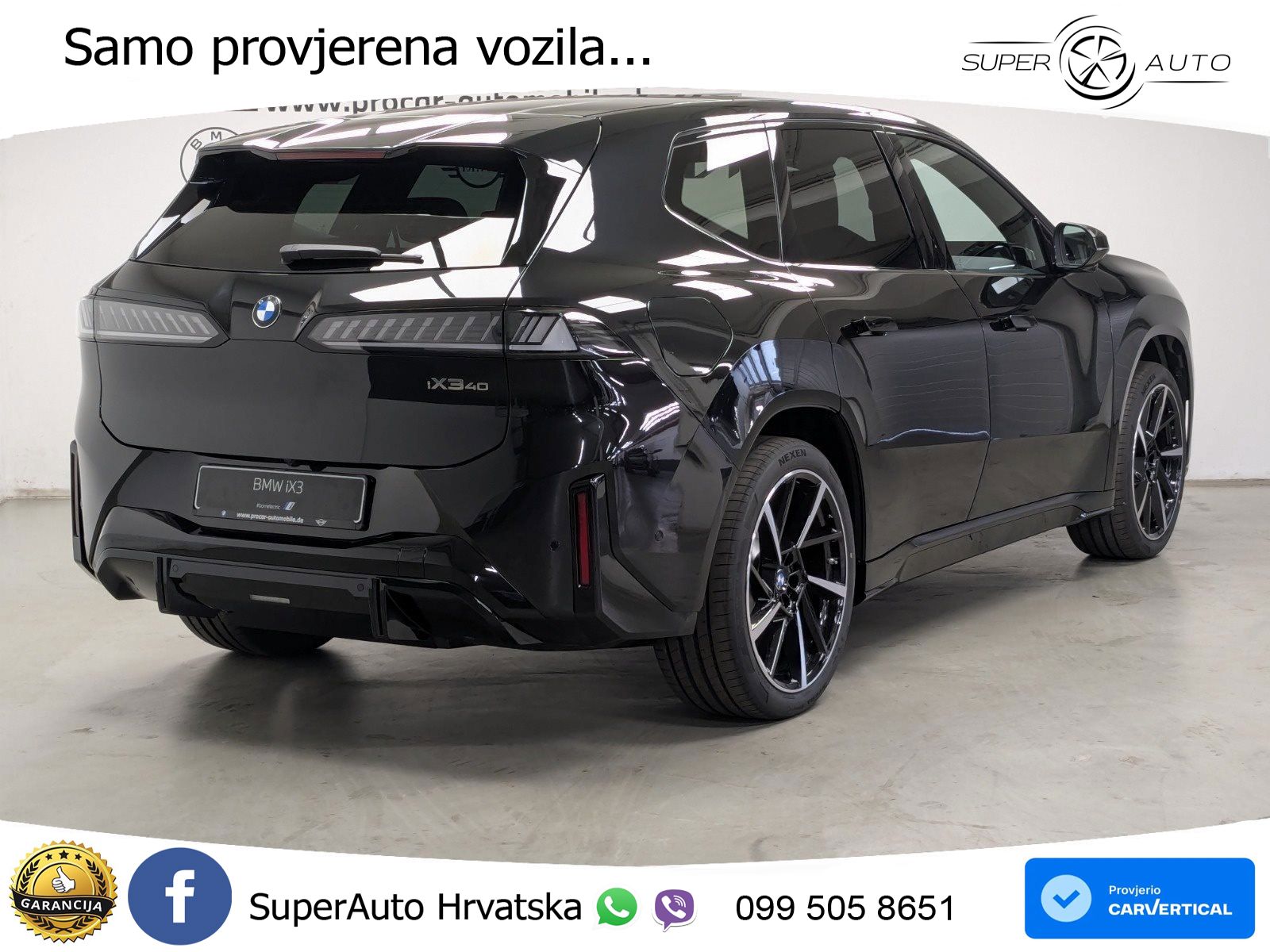 BMW iX3 40 82.6 kWh (320 KS)