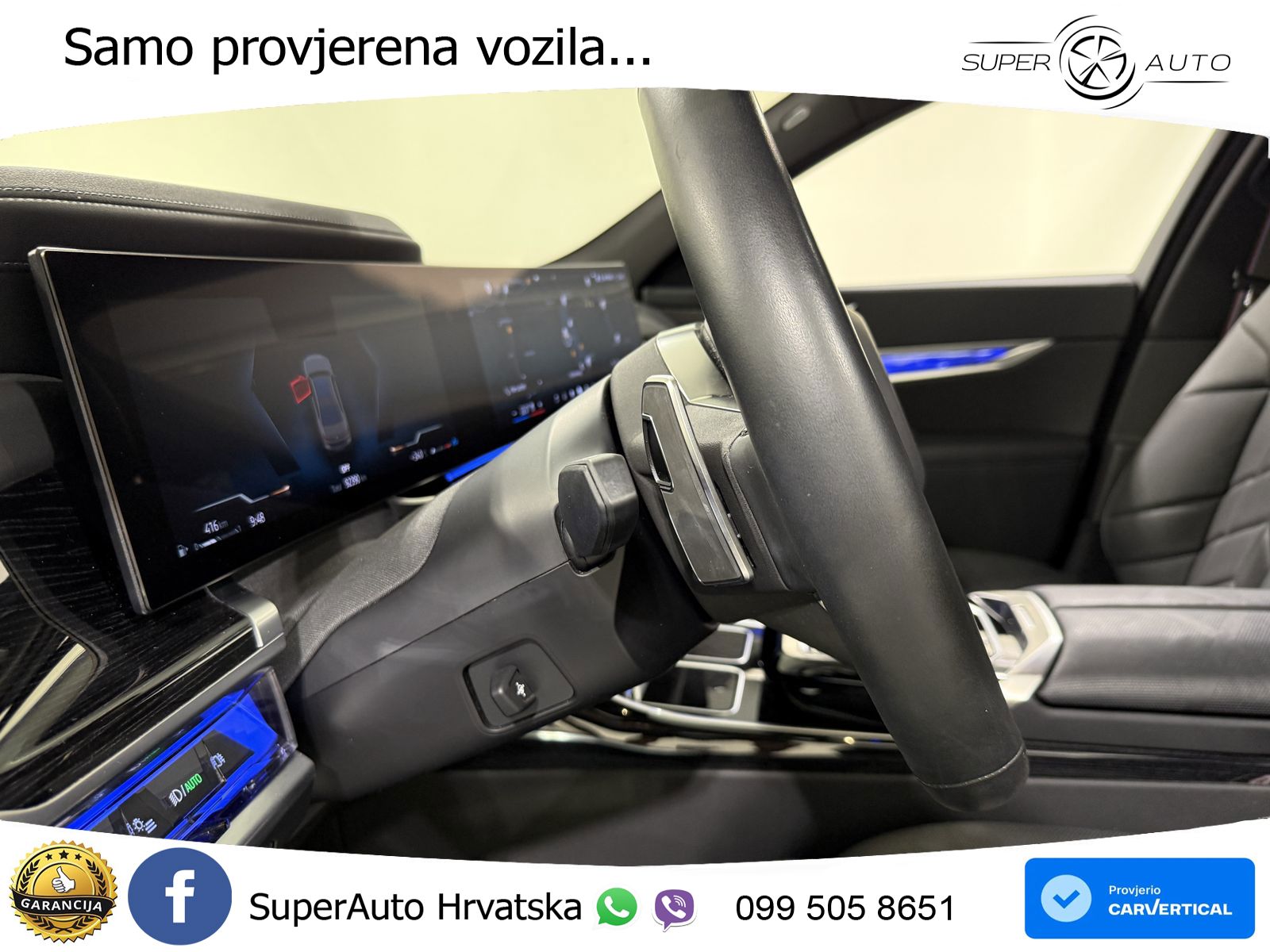 BMW 740d (299 KS) xDrive Steptronic M Sport