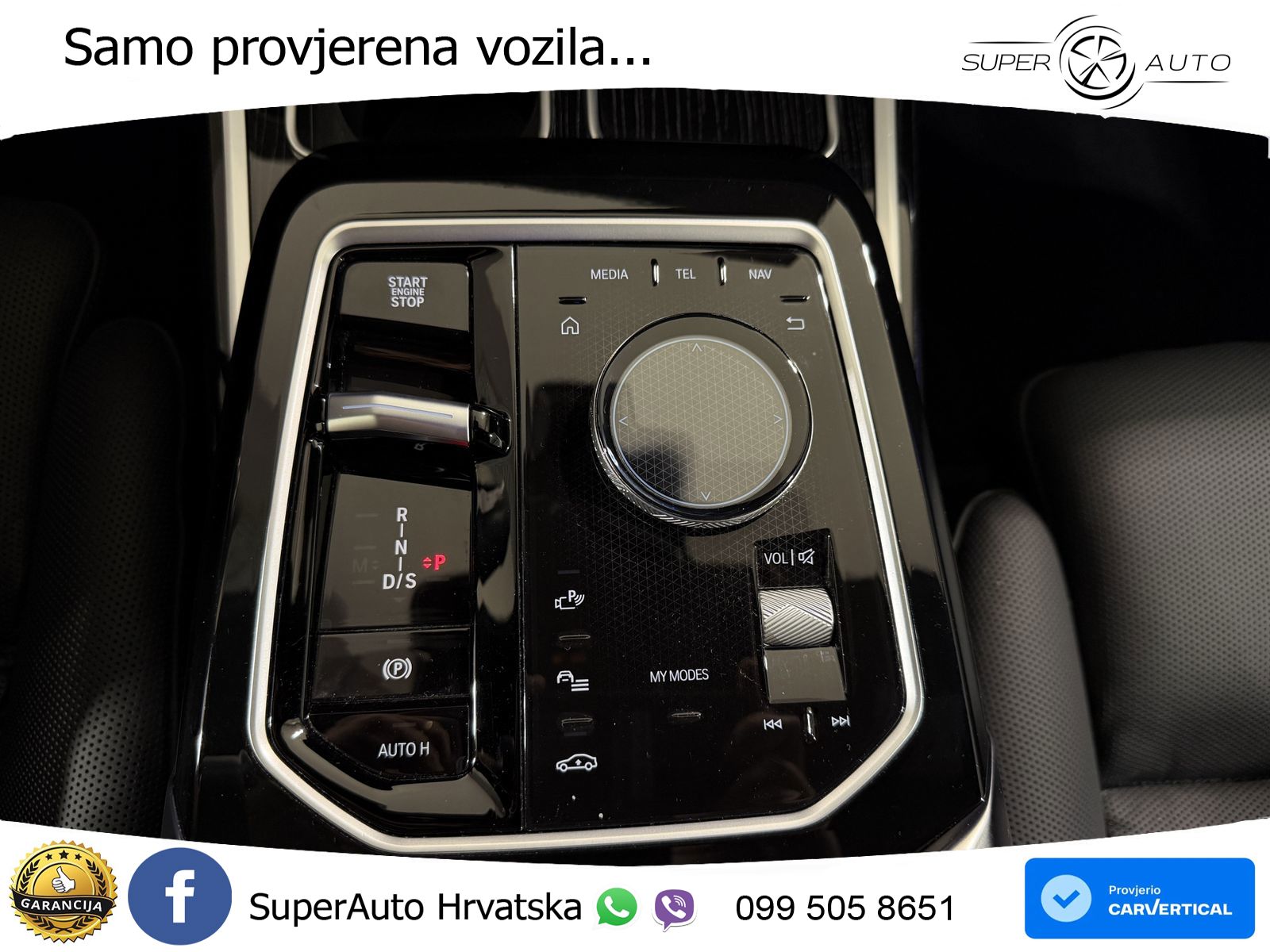 BMW 740d (299 KS) xDrive Steptronic M Sport