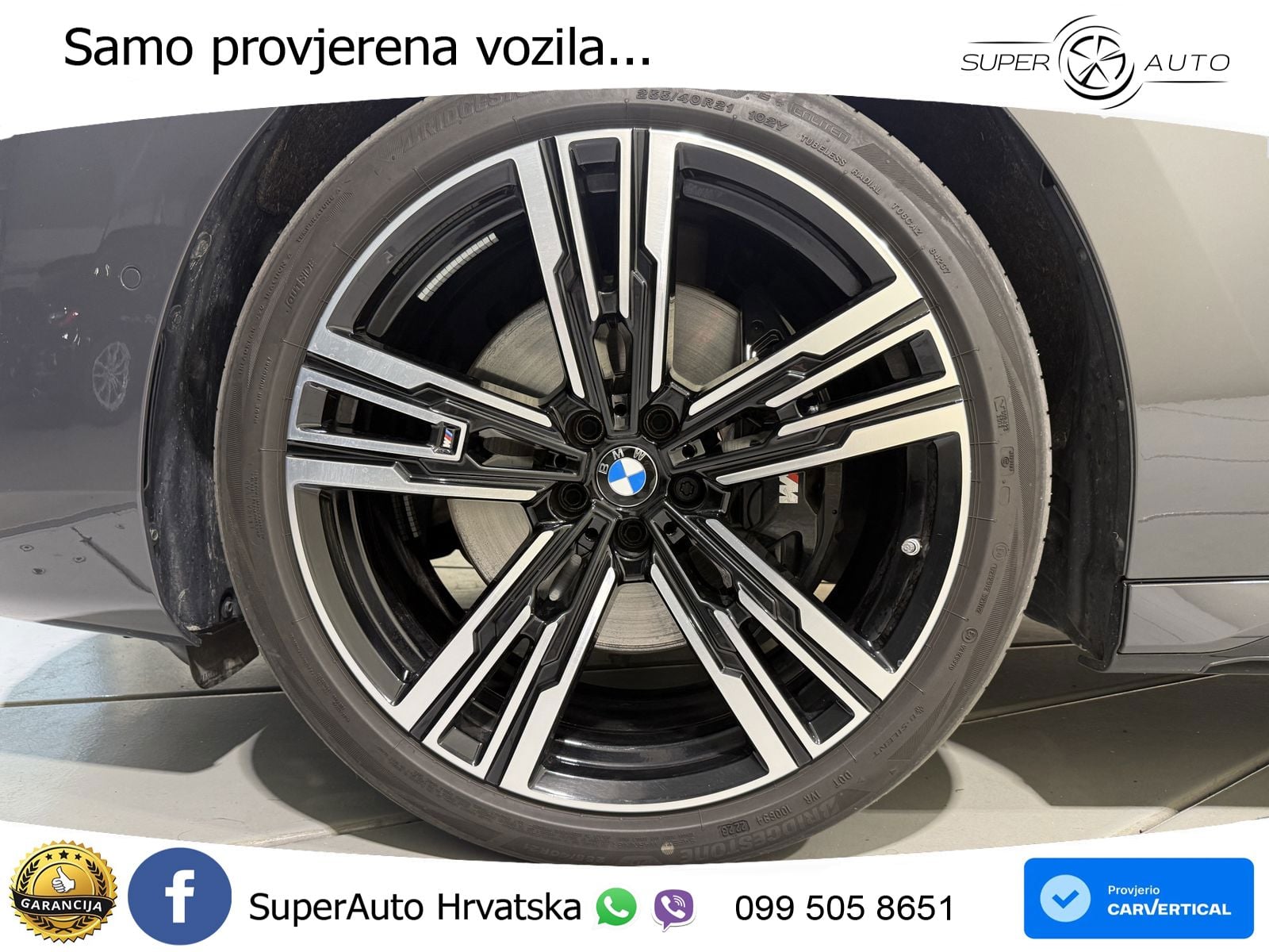 BMW 740d (299 KS) xDrive Steptronic M Sport