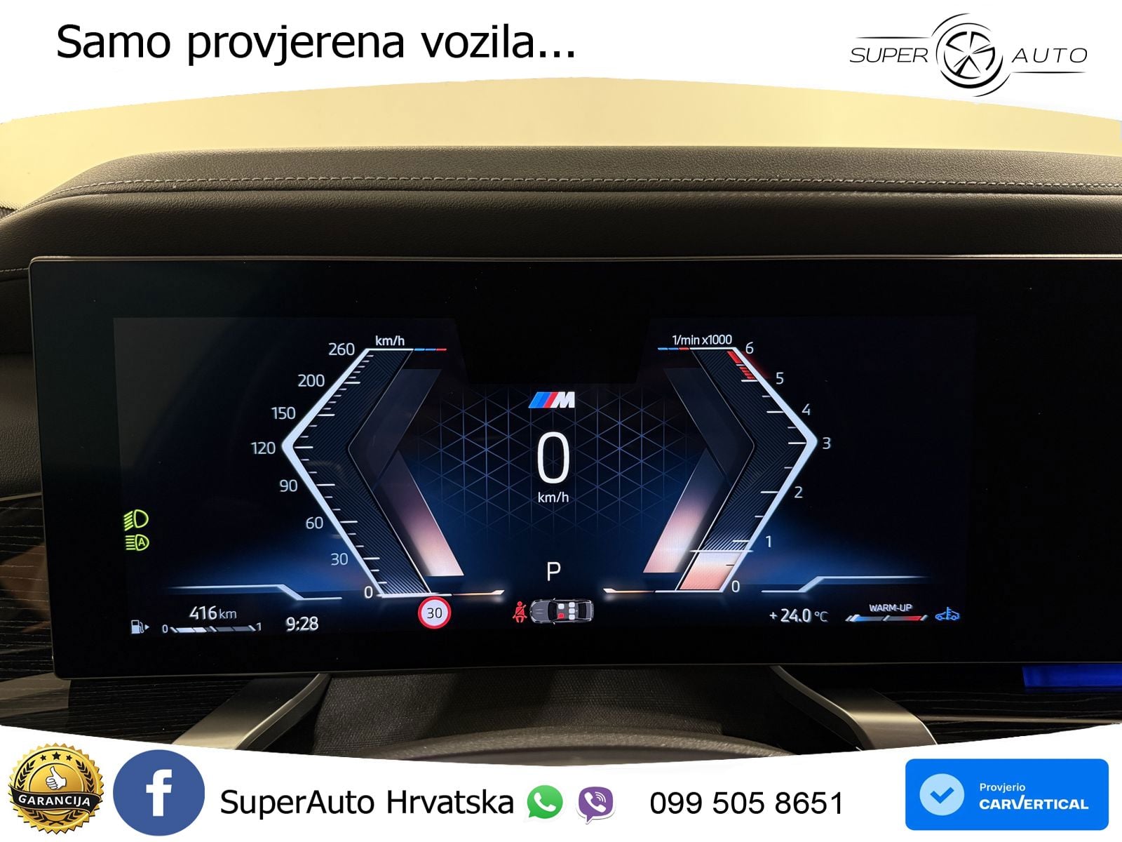 BMW 740d (299 KS) xDrive Steptronic M Sport