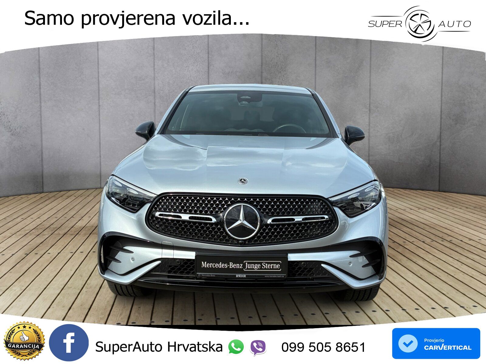 Mercedes GLC Coupe 300de (333 KS) 4MATIC 9G-TRONIC AMG