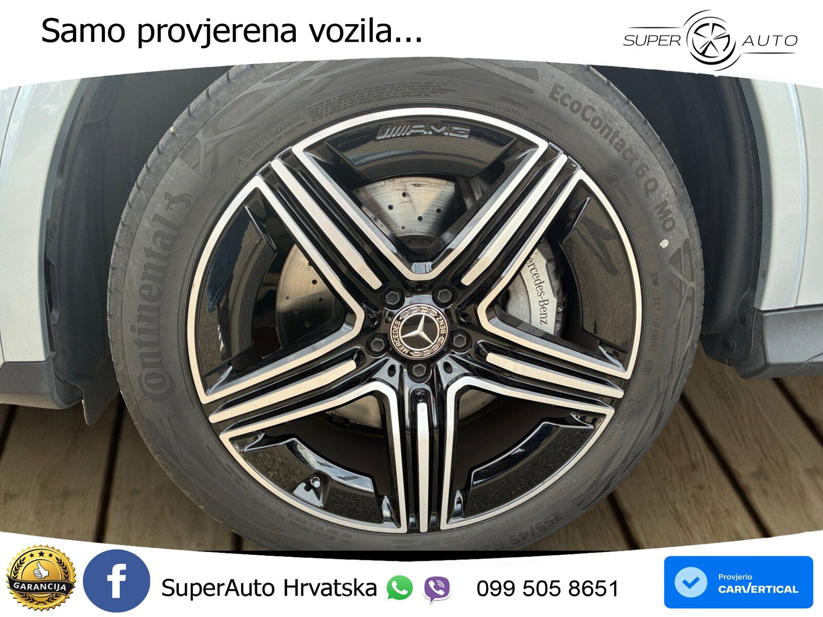 Mercedes GLC Coupe 300de (333 KS) 4MATIC 9G-TRONIC AMG