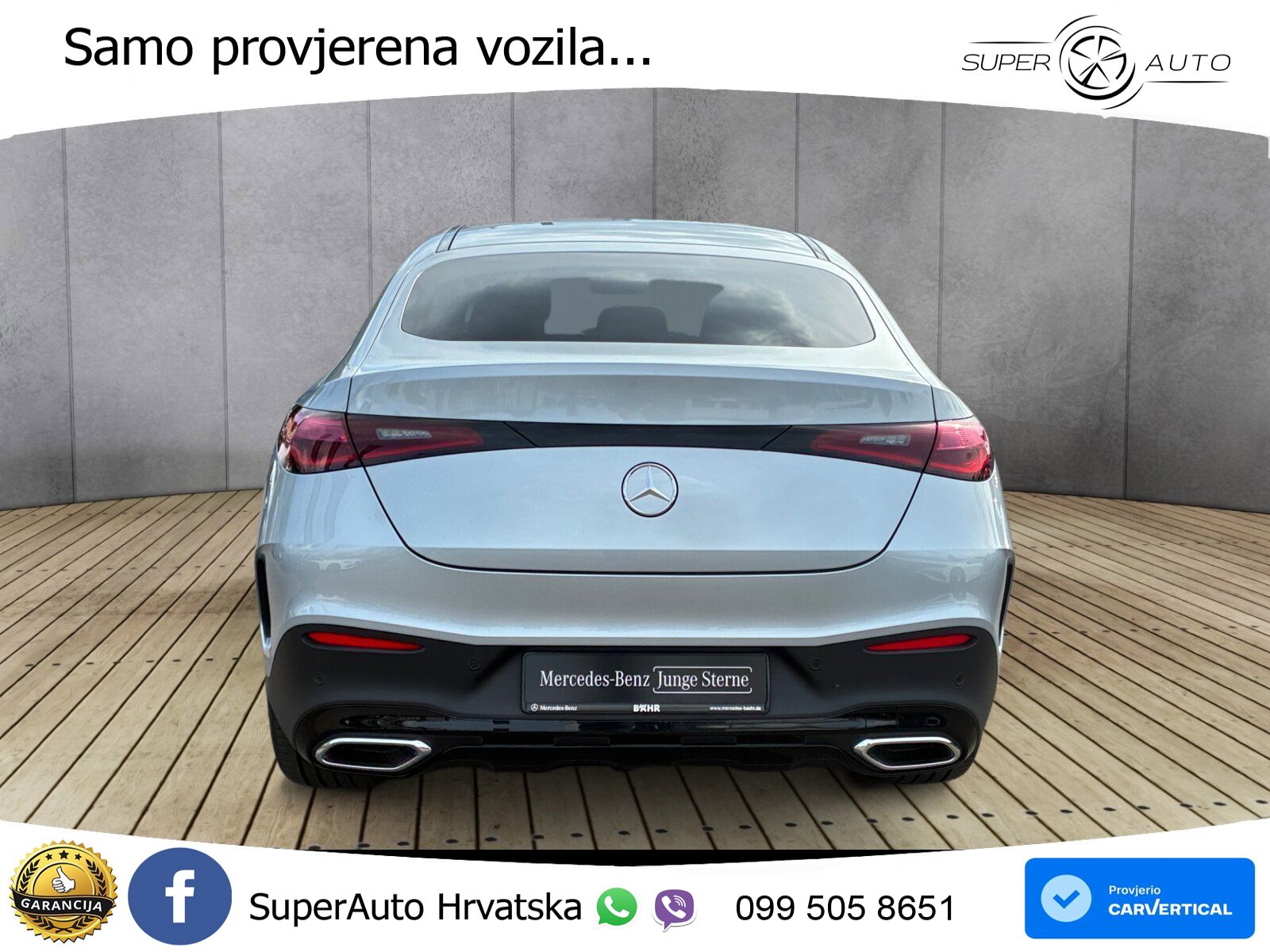 Mercedes GLC Coupe 300de (333 KS) 4MATIC 9G-TRONIC AMG