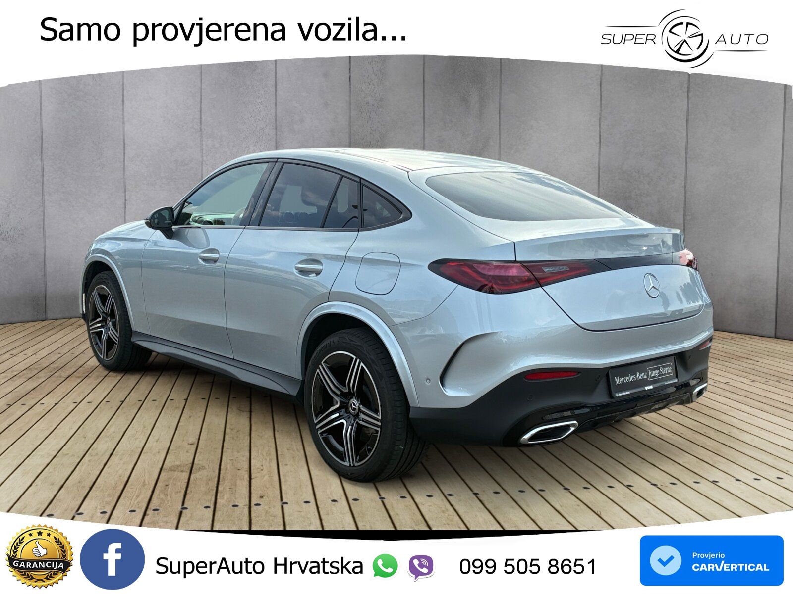 Mercedes GLC Coupe 300de (333 KS) 4MATIC 9G-TRONIC AMG