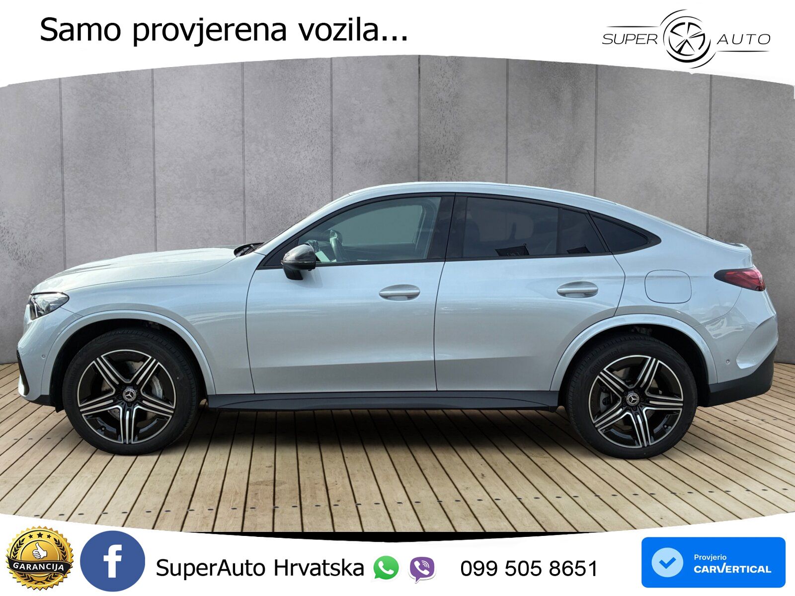 Mercedes GLC Coupe 300de (333 KS) 4MATIC 9G-TRONIC AMG