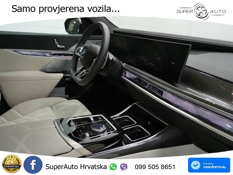 BMW 740d (299 KS) xDrive Steptronic