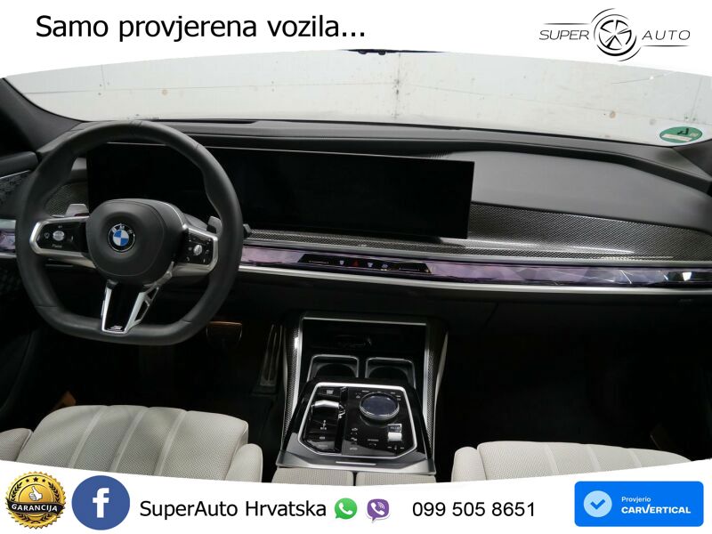 BMW 740d (299 KS) xDrive Steptronic
