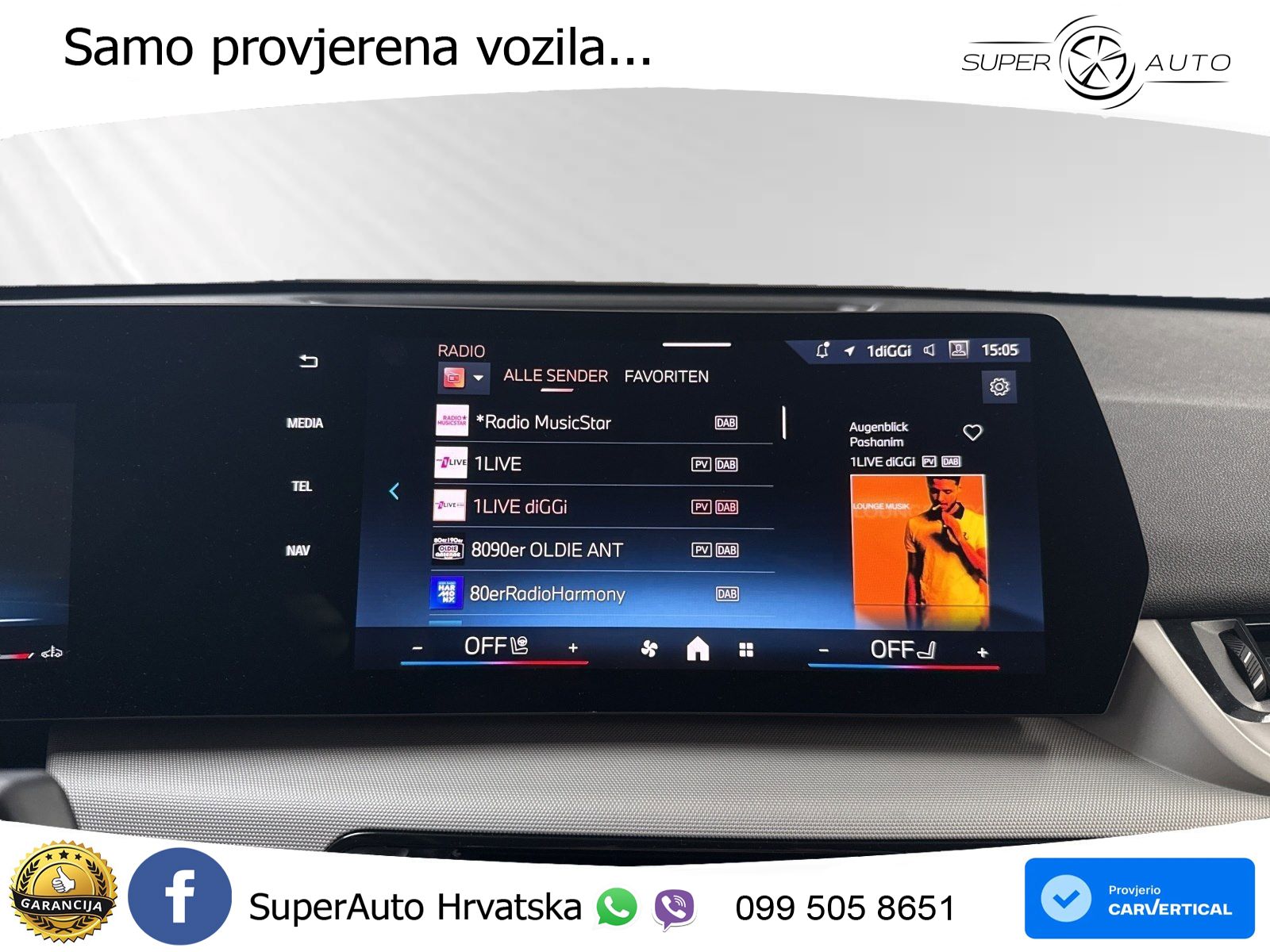 BMW X2 sDrive20d Steptronic