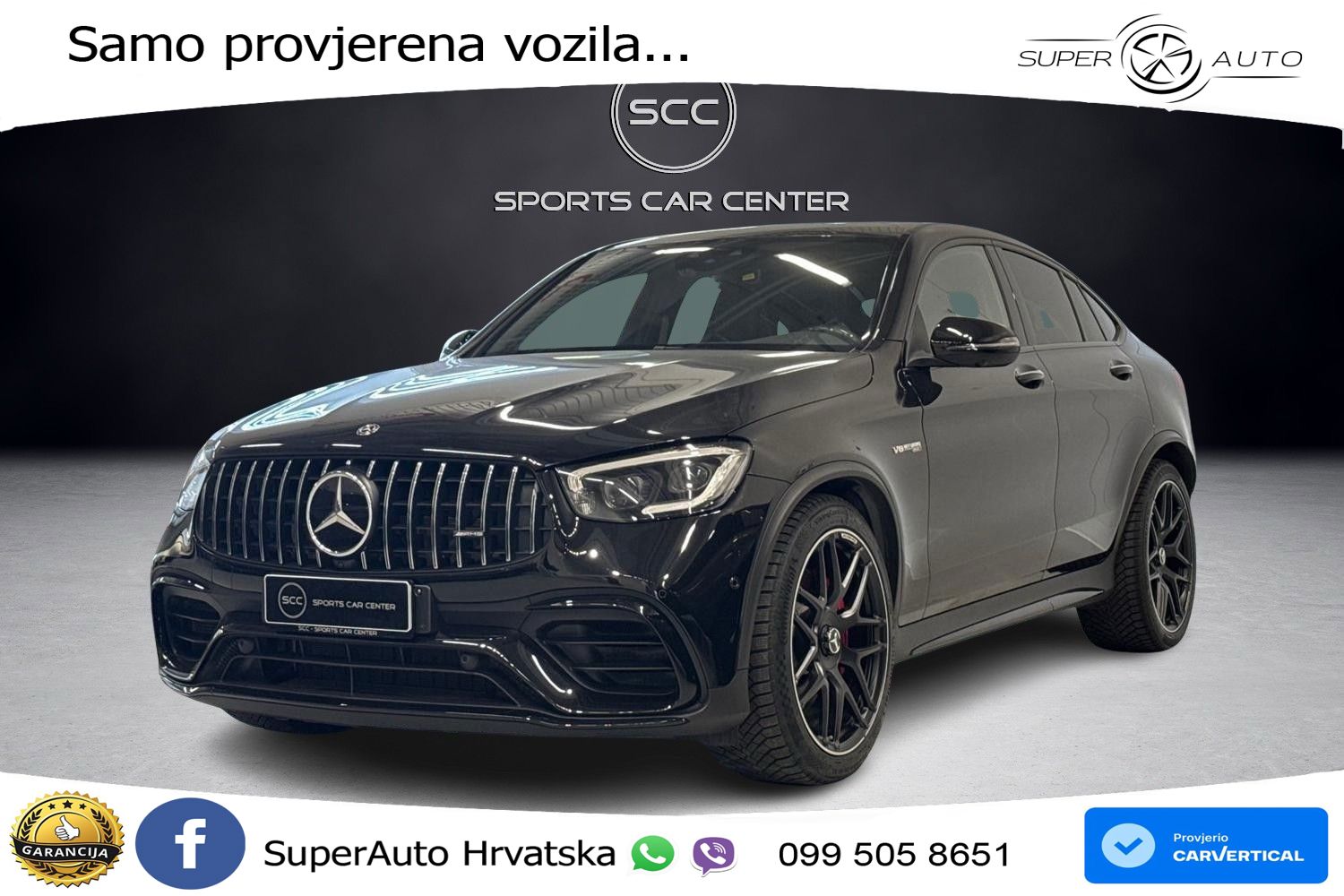 Mercedes GLC Coupe AMG 63 S (510 KS) 4MATIC+ MCT LED+ACC