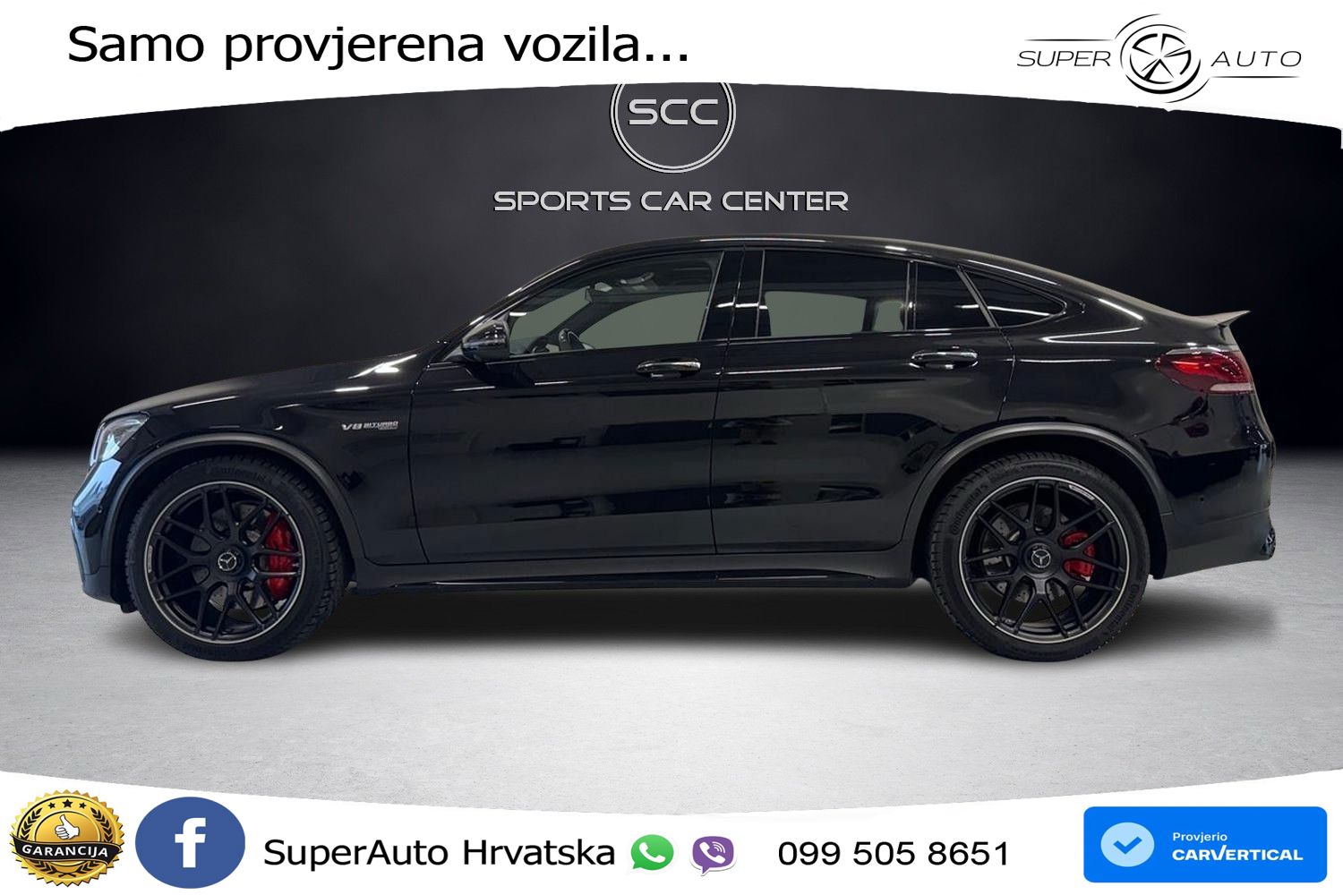 Mercedes GLC Coupe AMG 63 S (510 KS) 4MATIC+ MCT LED+ACC