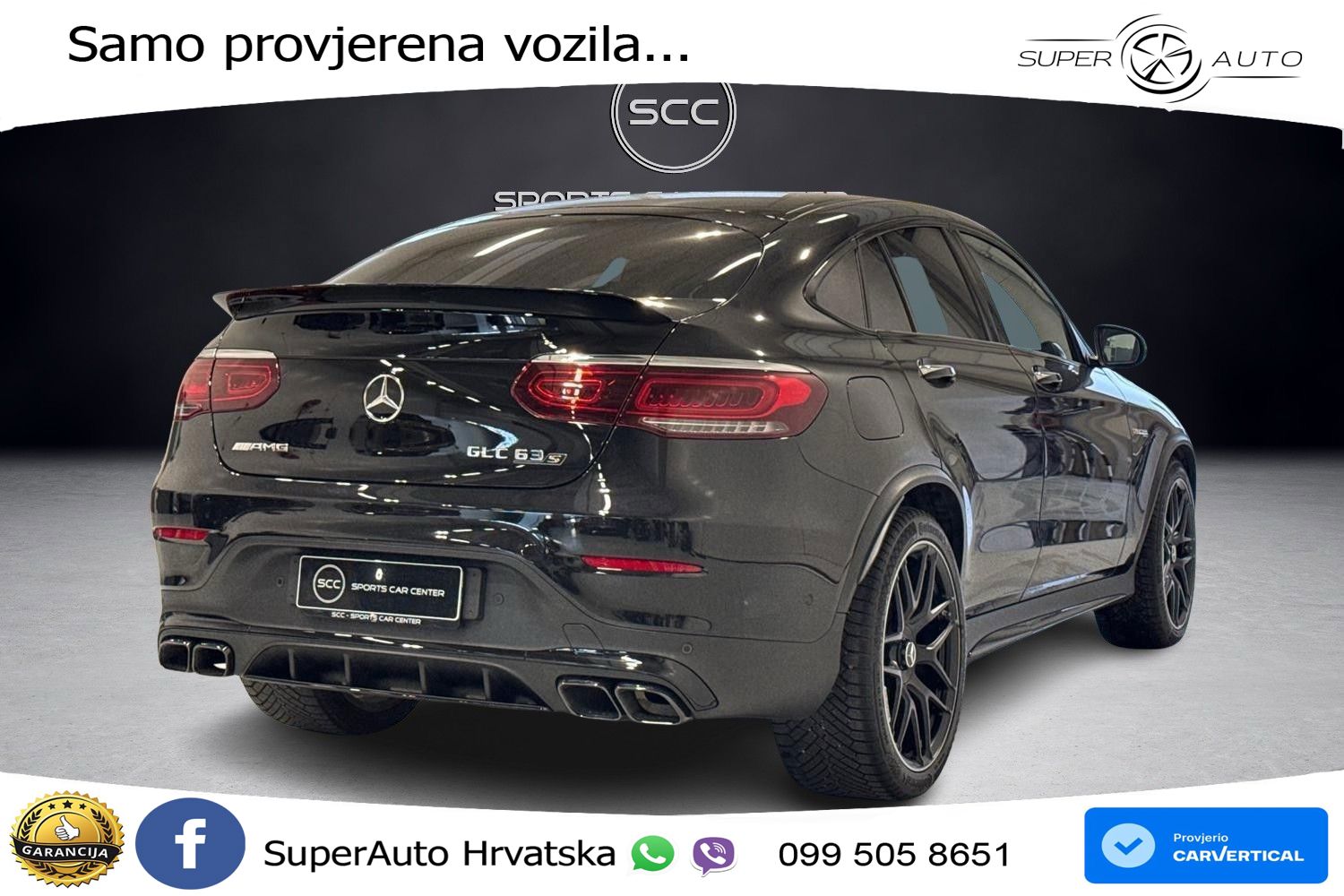 Mercedes GLC Coupe AMG 63 S (510 KS) 4MATIC+ MCT LED+ACC