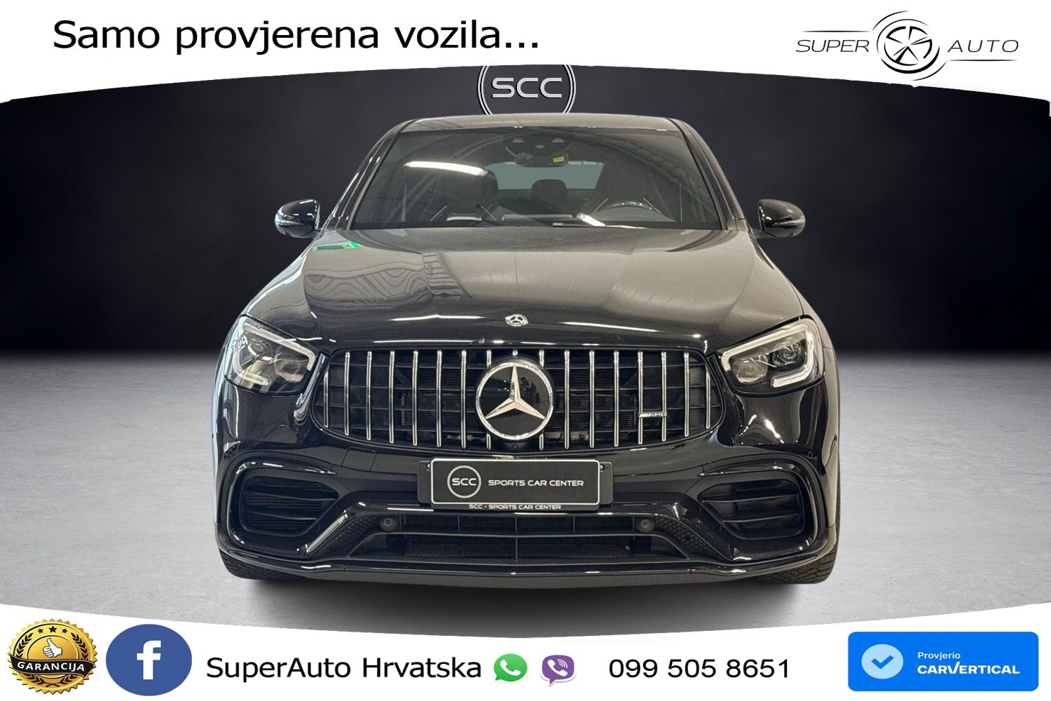 Mercedes GLC Coupe AMG 63 S (510 KS) 4MATIC+ MCT LED+ACC