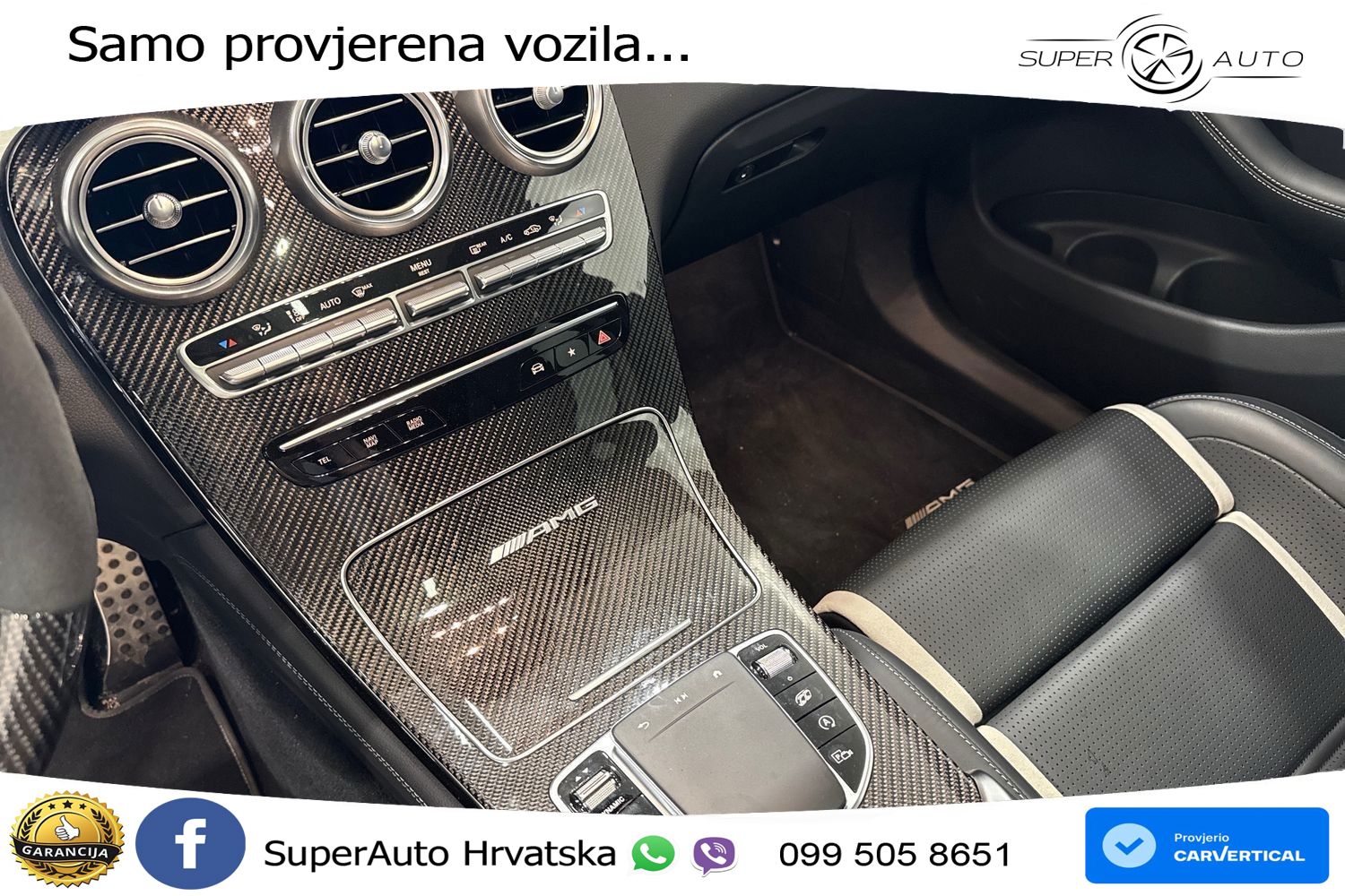 Mercedes GLC Coupe AMG 63 S (510 KS) 4MATIC+ MCT LED+ACC