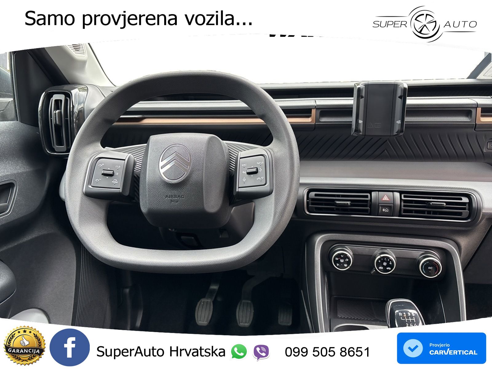 Citroen C3 Aircross 1.2 PureTech (101 KS) YOU