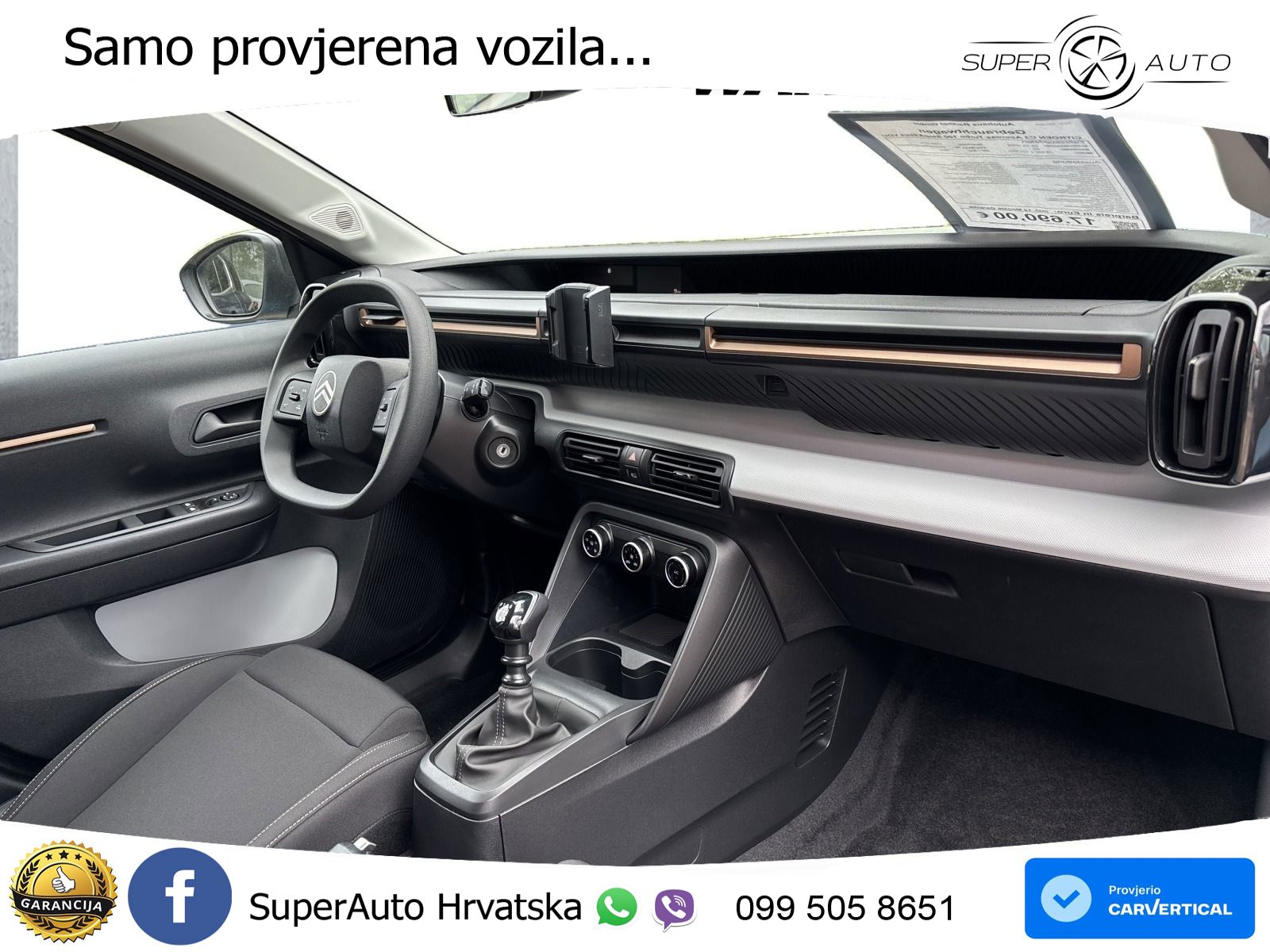 Citroen C3 Aircross 1.2 PureTech (101 KS) YOU
