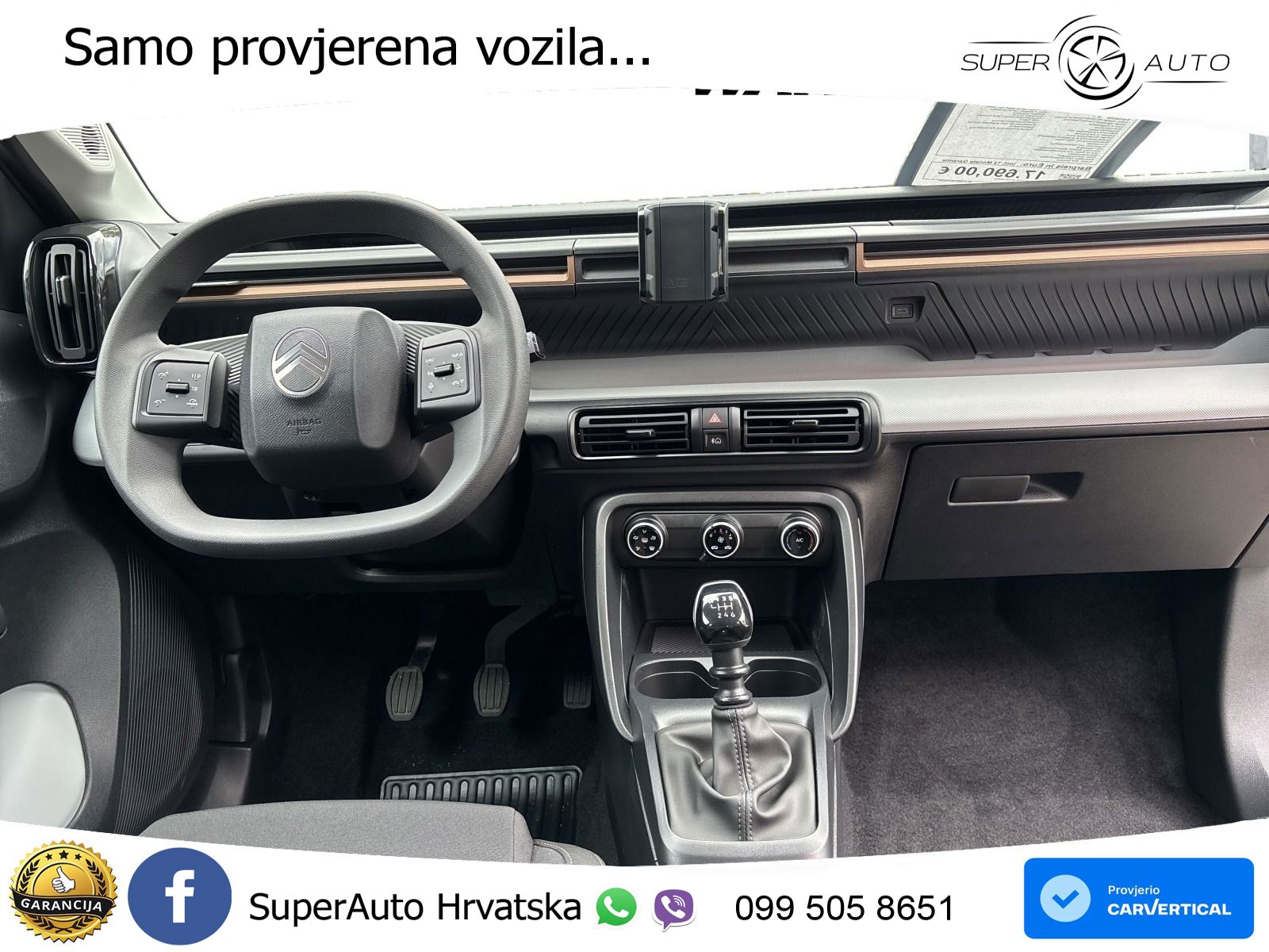 Citroen C3 Aircross 1.2 PureTech (101 KS) YOU