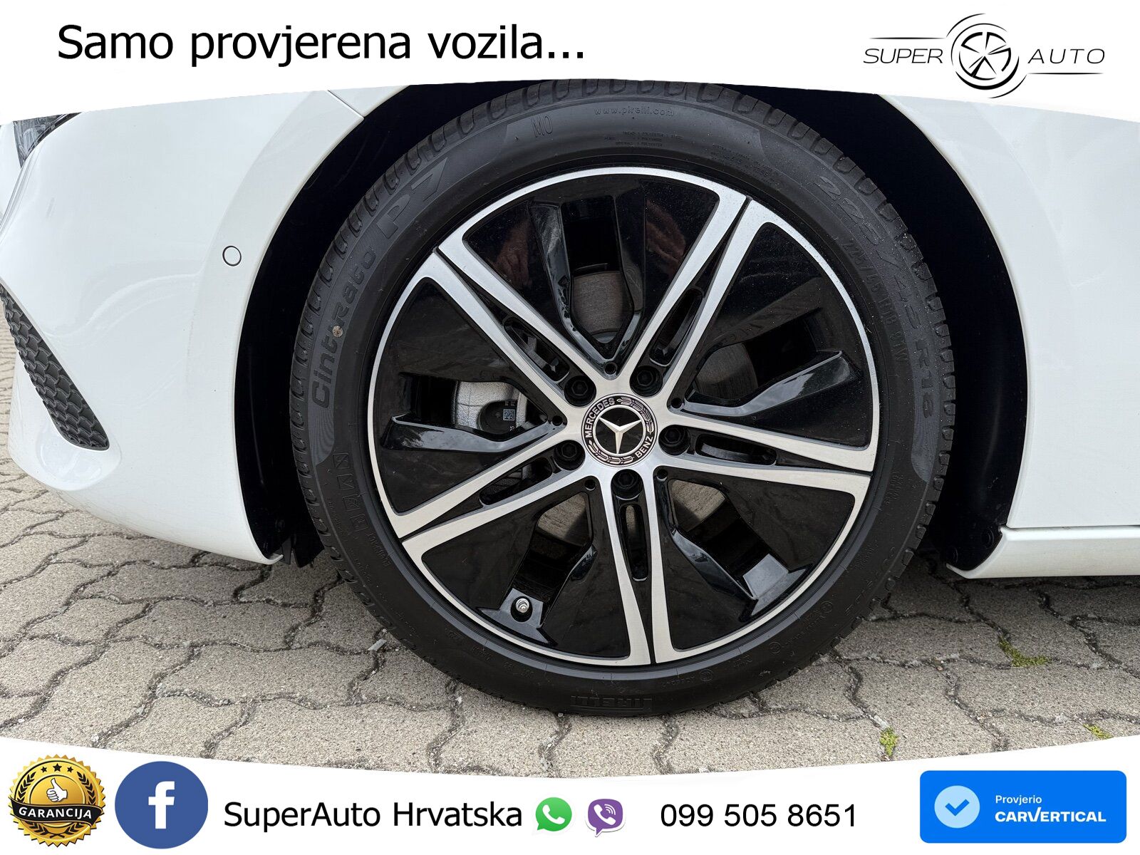 Mercedes-Benz A 200 7G-DCT