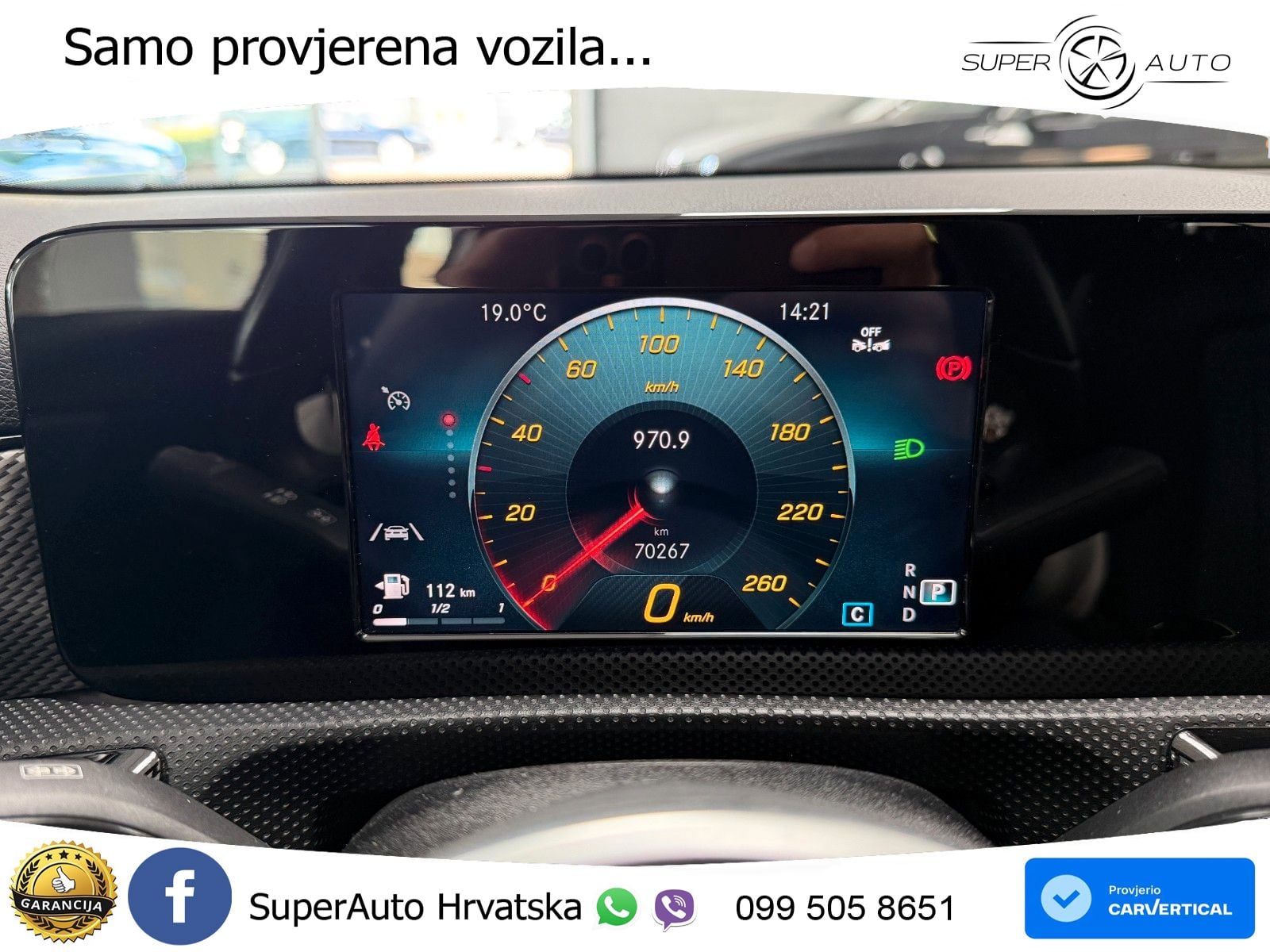 Mercedes-Benz A 200 7G-DCT