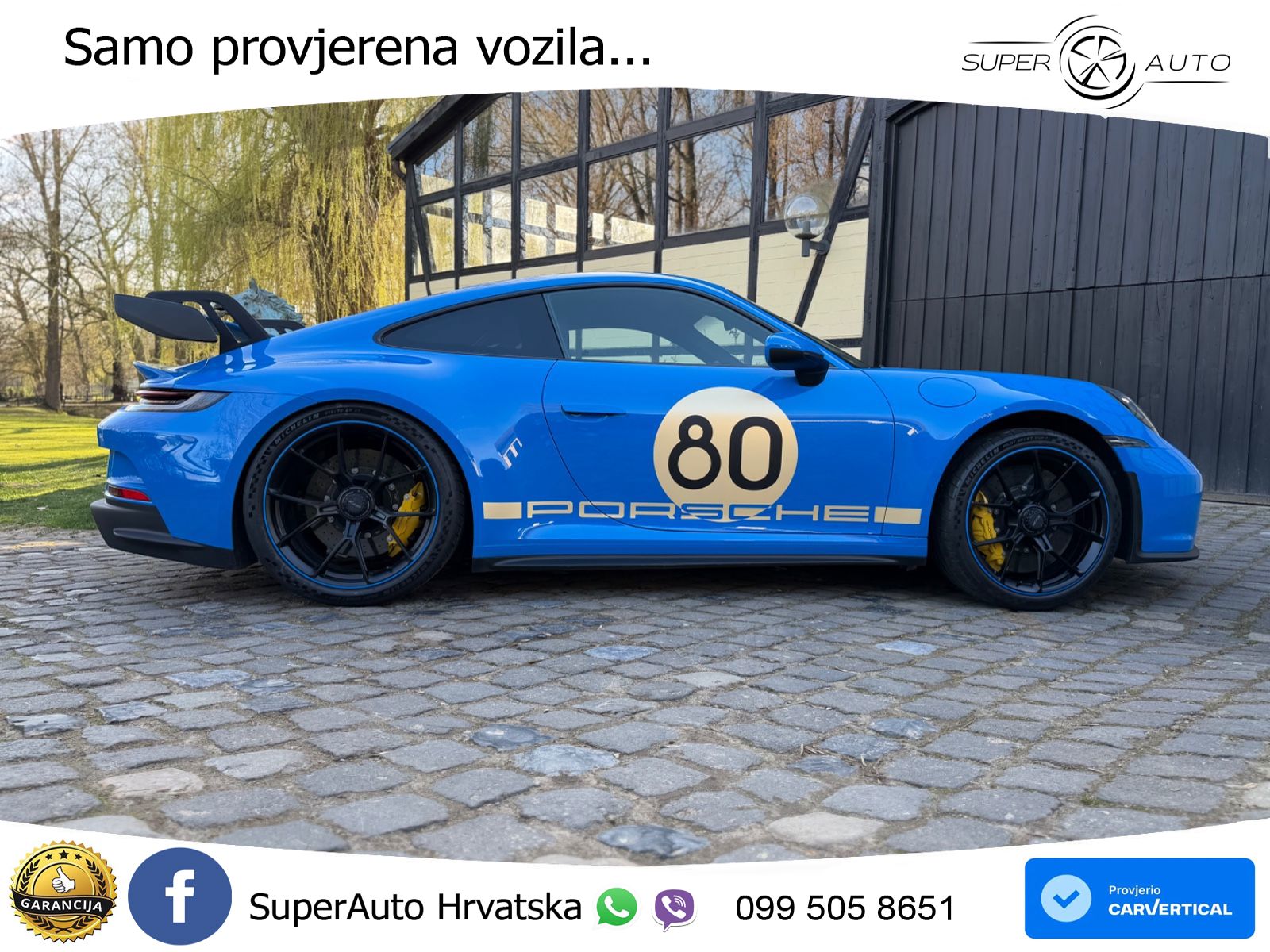 Porsche 911 GT3 4.0 (510 KS) PDK