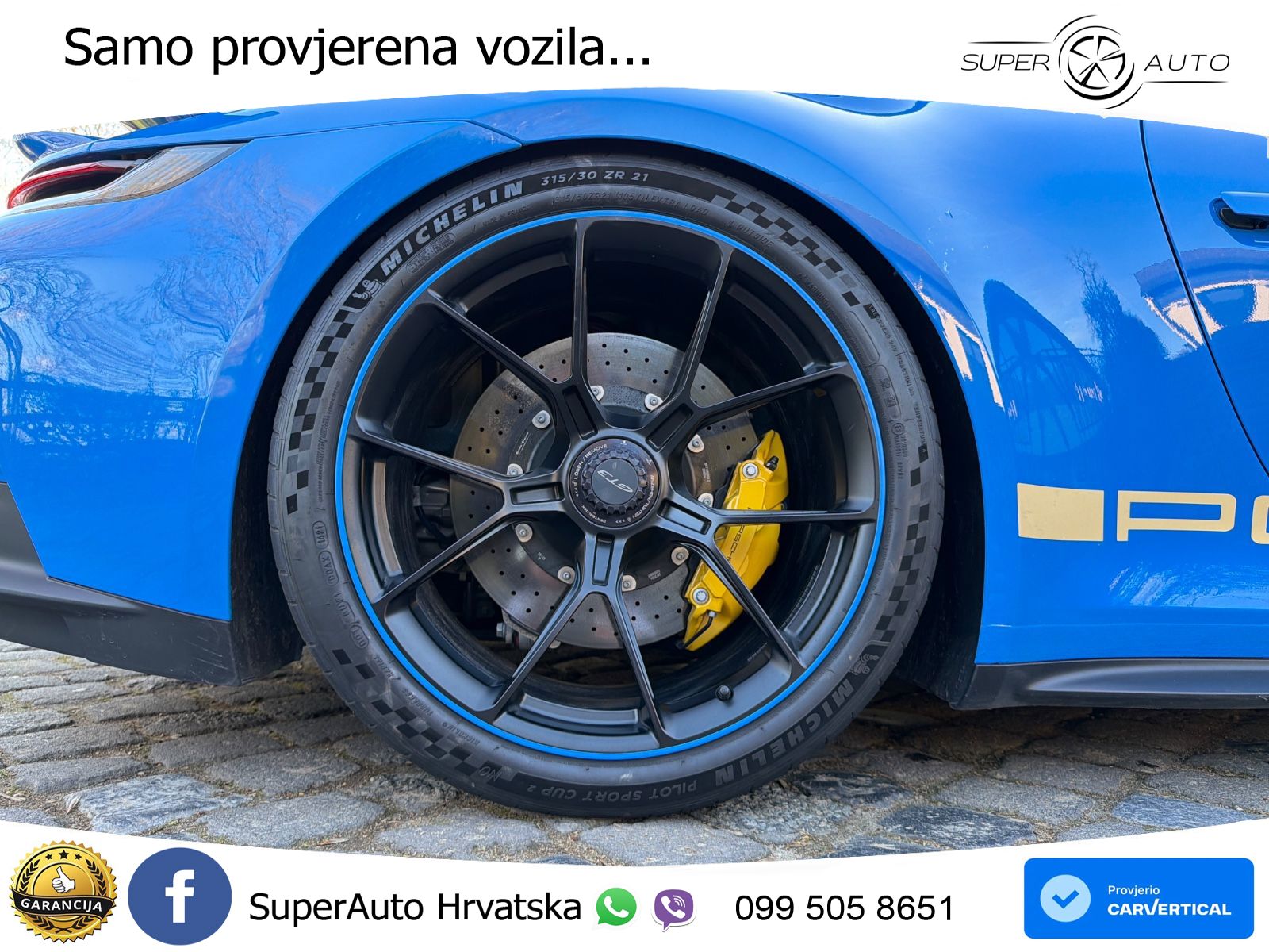 Porsche 911 GT3 4.0 (510 KS) PDK