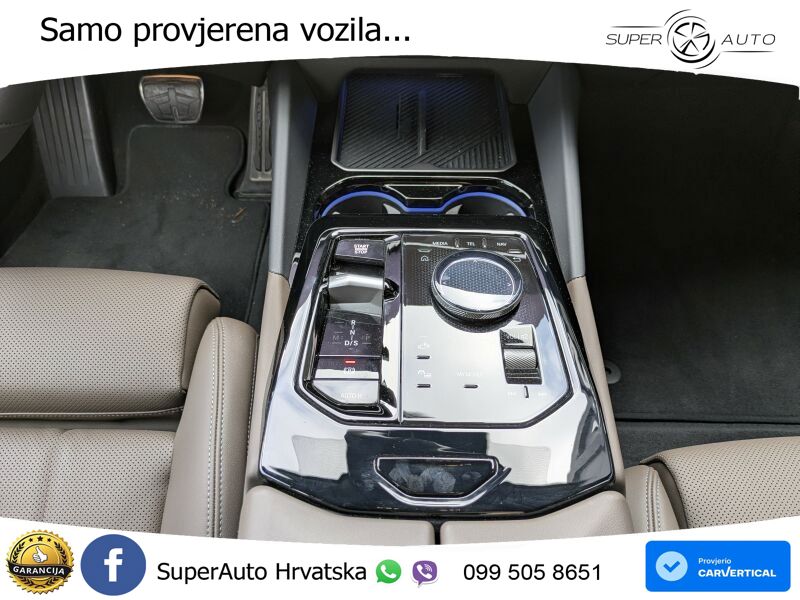 BMW 530e Touring (299 KS) xDrive Steptronic M Sport