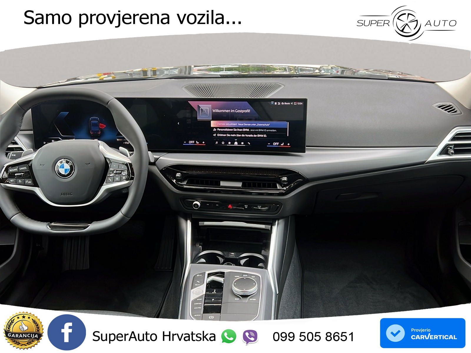 BMW 318i (156 KS) Steptronic