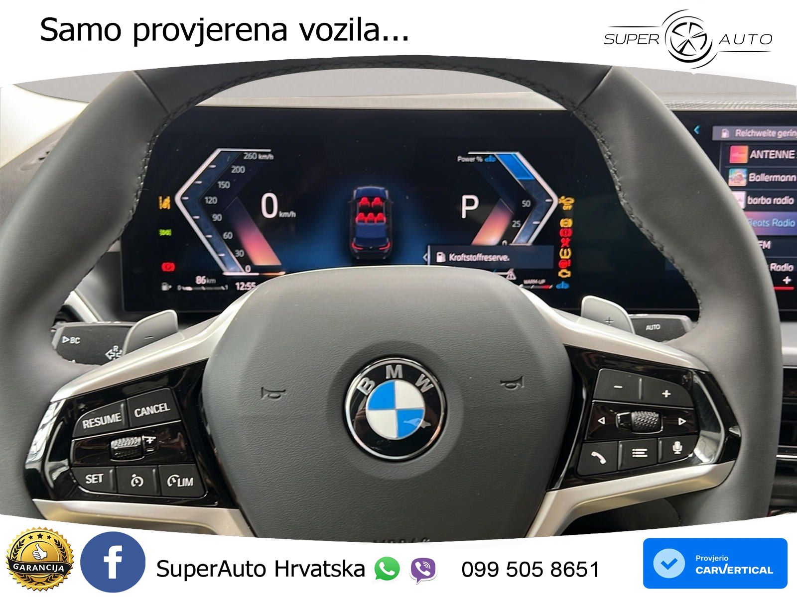 BMW 318i (156 KS) Steptronic