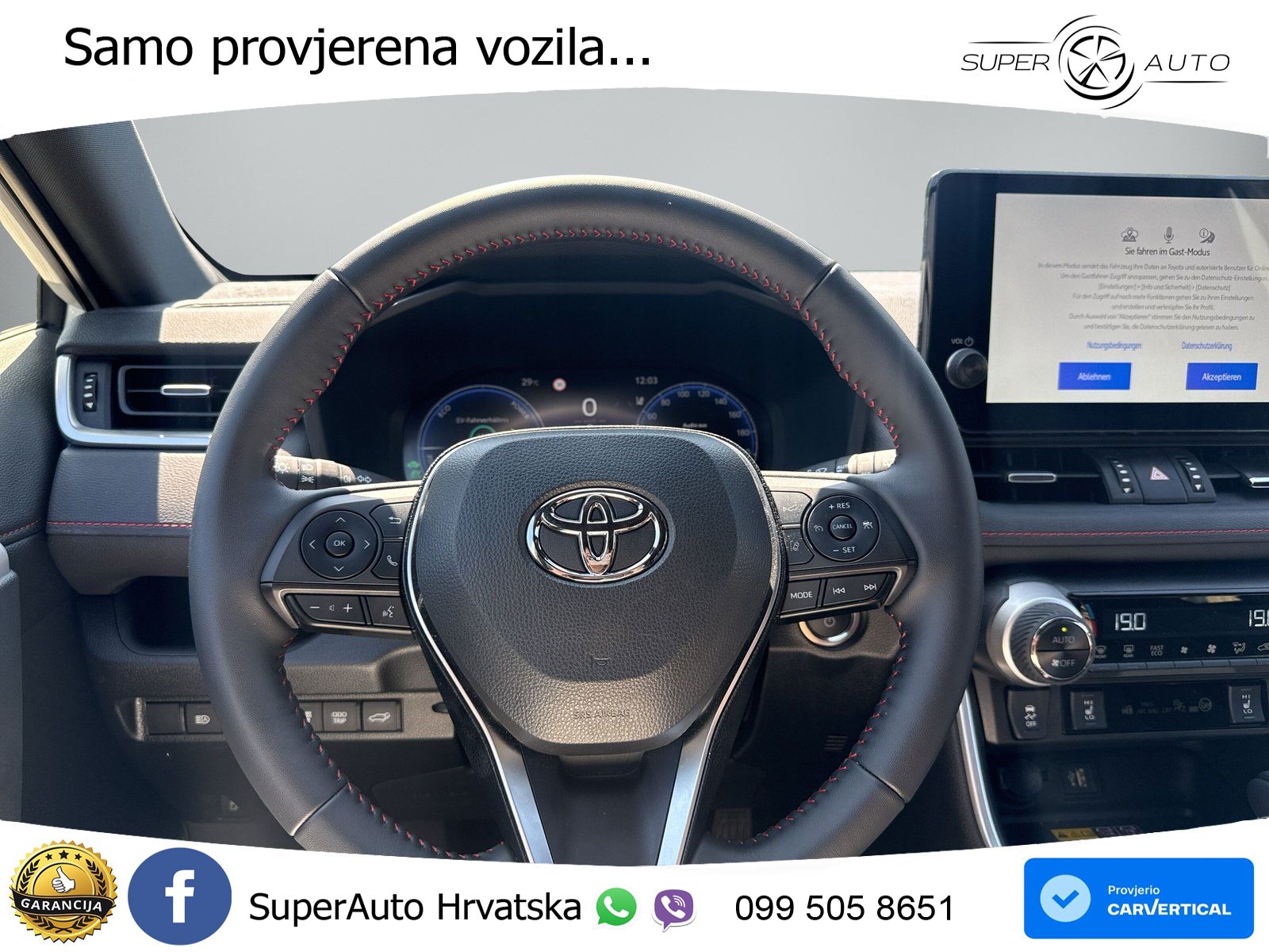 Toyota RAV4 2.5 (306 KS) Hybrid AWD-i eCVT LED+GR SJED+ACC