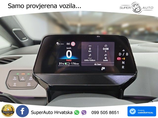 Volkswagen ID.3 Pro S 82 kWh (231 KS)