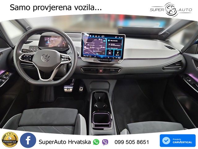 Volkswagen ID.3 Pro S 82 kWh (231 KS)
