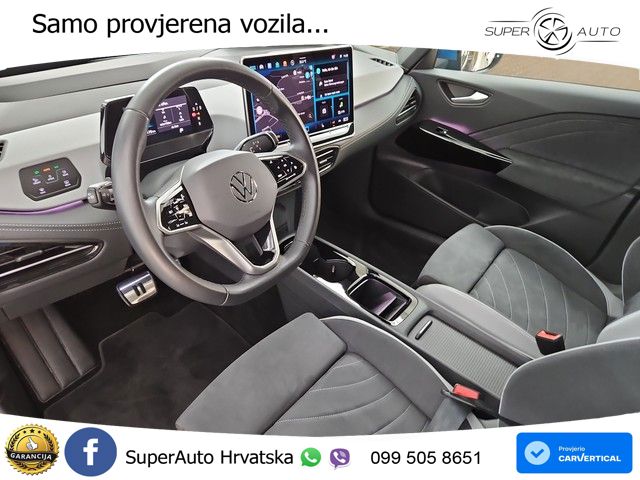Volkswagen ID.3 Pro S 82 kWh (231 KS)