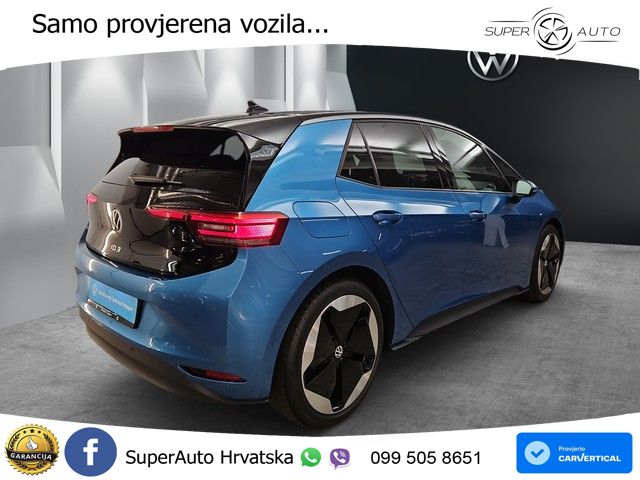Volkswagen ID.3 Pro S 82 kWh (231 KS)