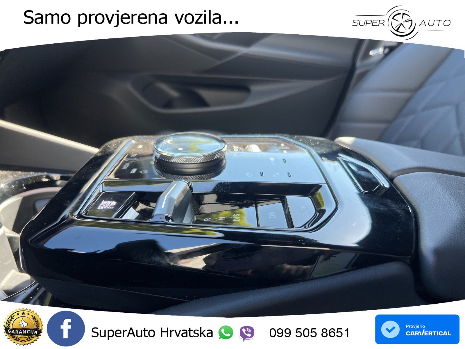 BMW 540d Touring (303 KS) xDrive Steptronic M Sport LED+GR SJED+ACC