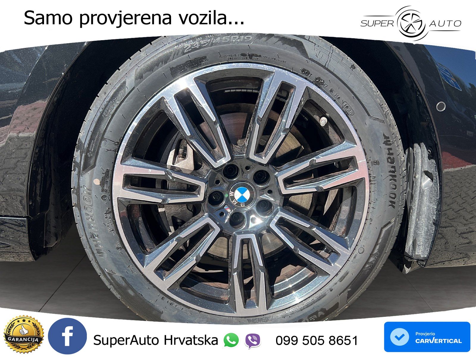 BMW 540d Touring (303 KS) xDrive Steptronic M Sport LED+GR SJED+ACC