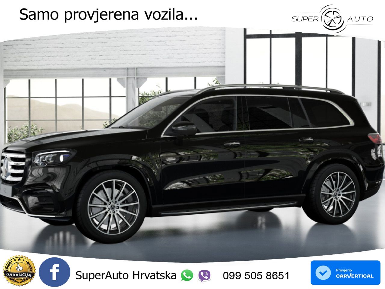 Mercedes-Benz GLS GLS 450d EQ Boost 4MATIC 9G-TRONIC AMG LED+GR SJED+ACC
