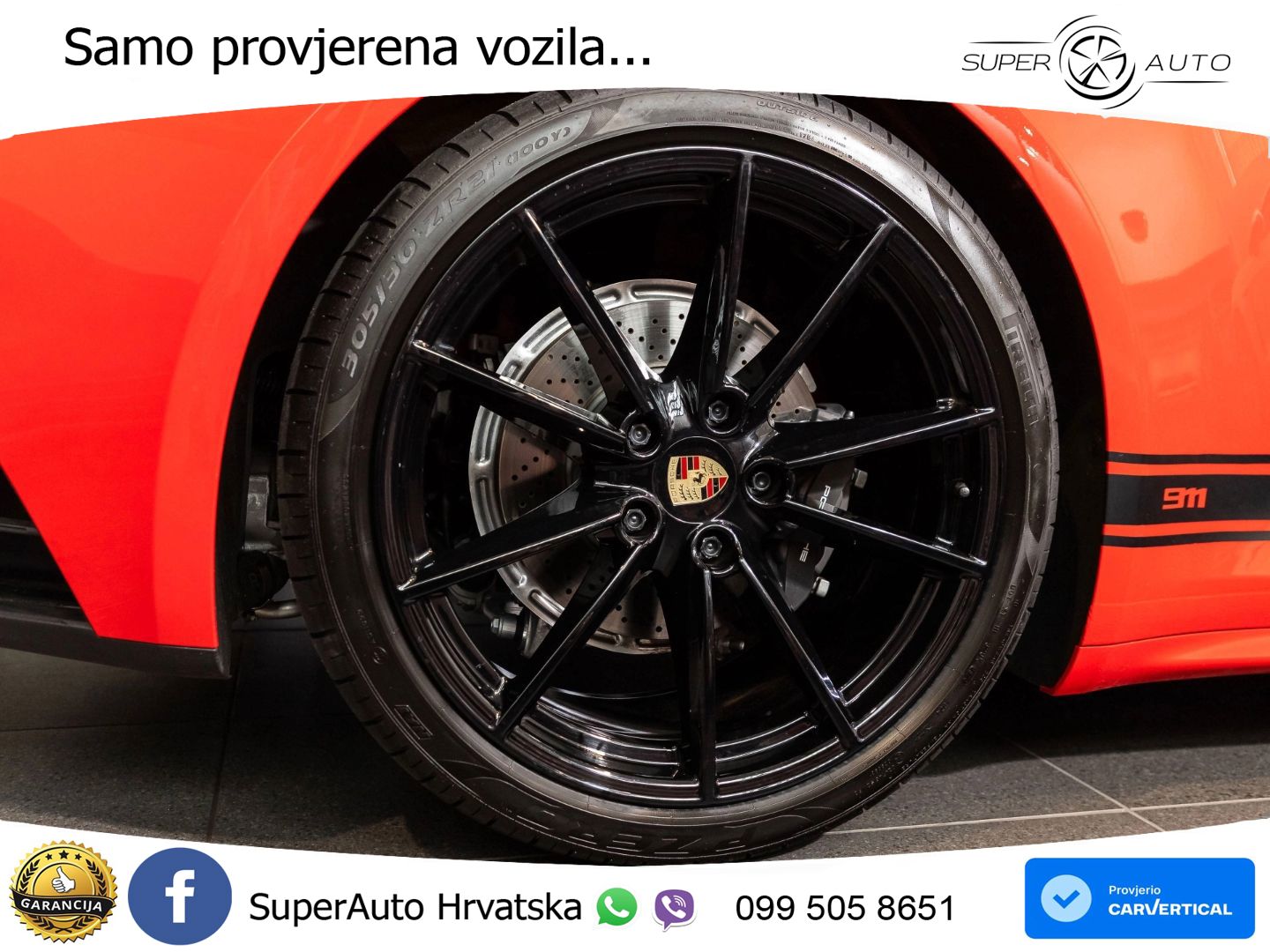 Porsche 911 Carrera 3.0 (385 KS) PDK