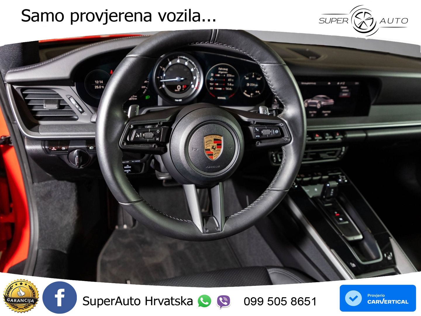 Porsche 911 Carrera 3.0 (385 KS) PDK
