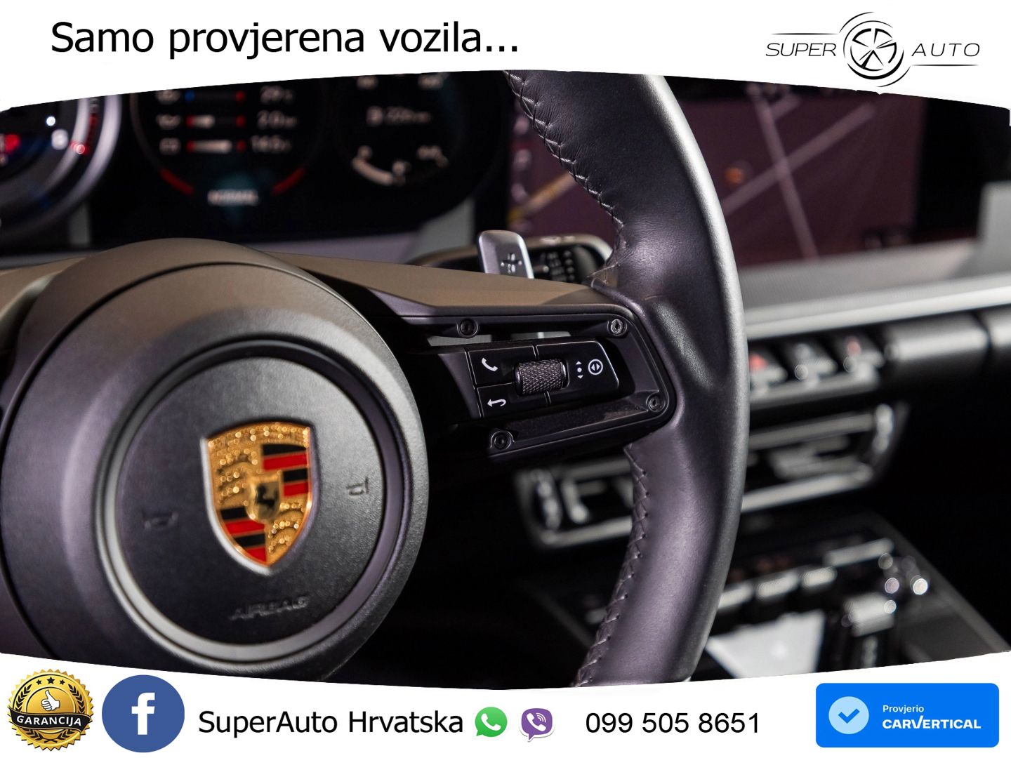 Porsche 911 Carrera 3.0 (385 KS) PDK
