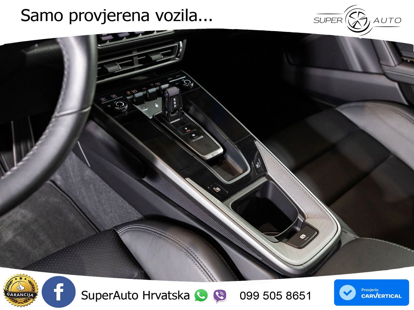 Porsche 911 Carrera 3.0 (385 KS) PDK