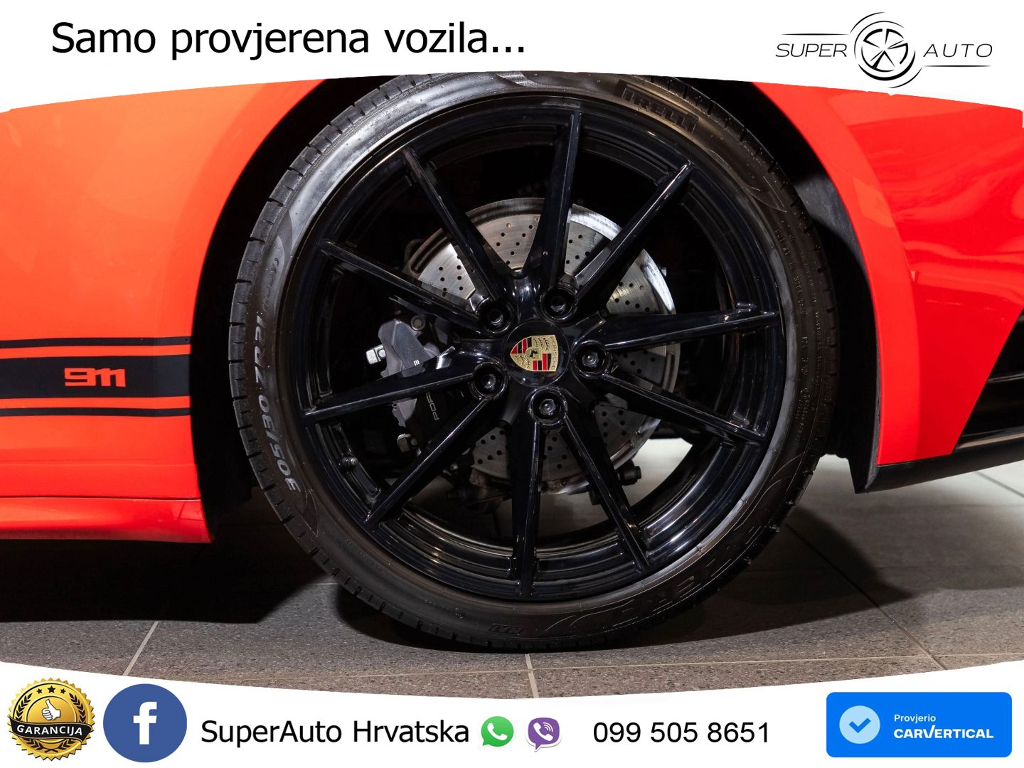 Porsche 911 Carrera 3.0 (385 KS) PDK