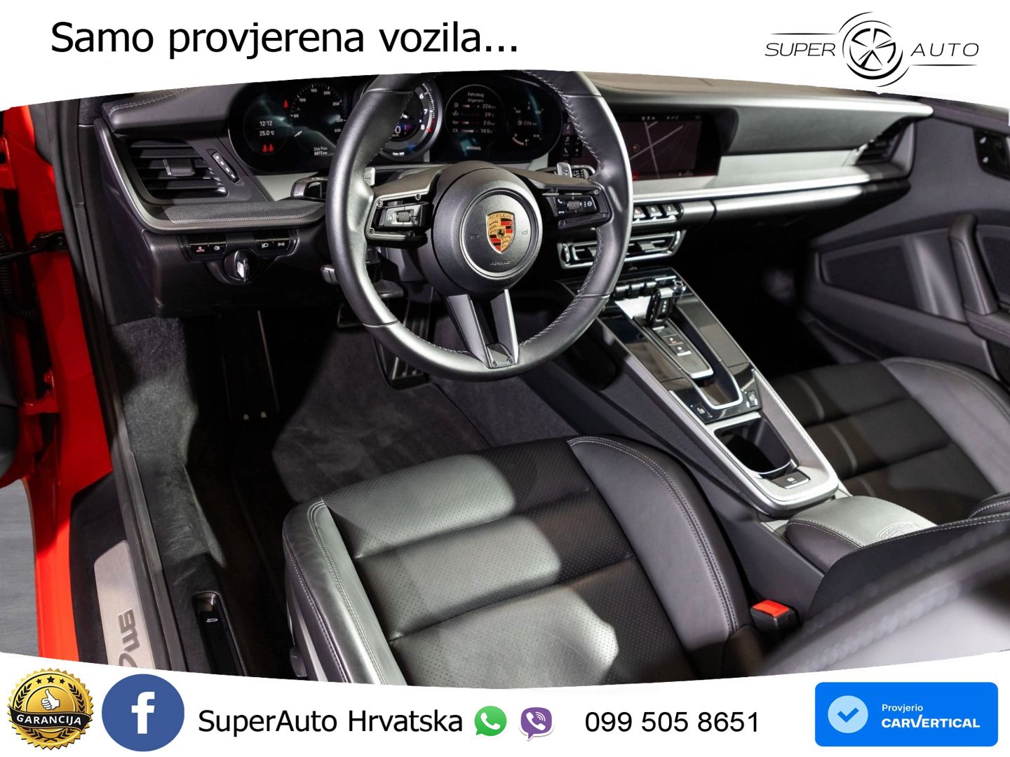 Porsche 911 Carrera 3.0 (385 KS) PDK