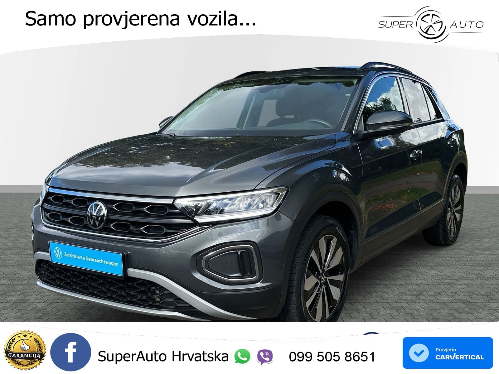 Volkswagen T-Roc 1.5 TSI (150 KS) DSG