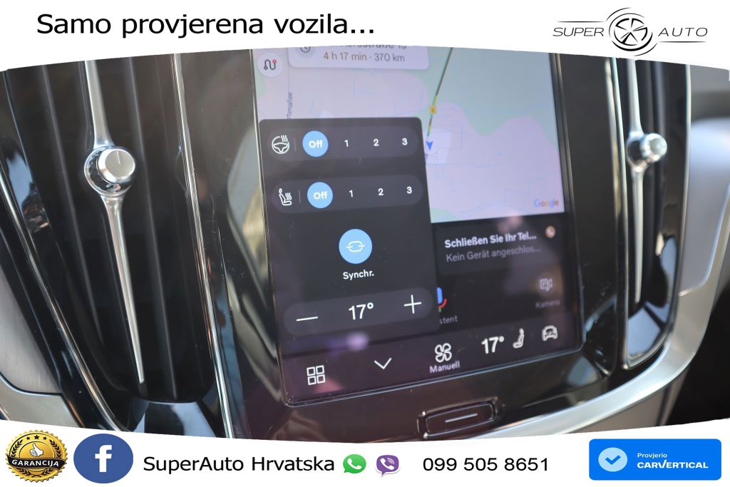 Volvo V60 2.0 B4 Diesel Geartronic