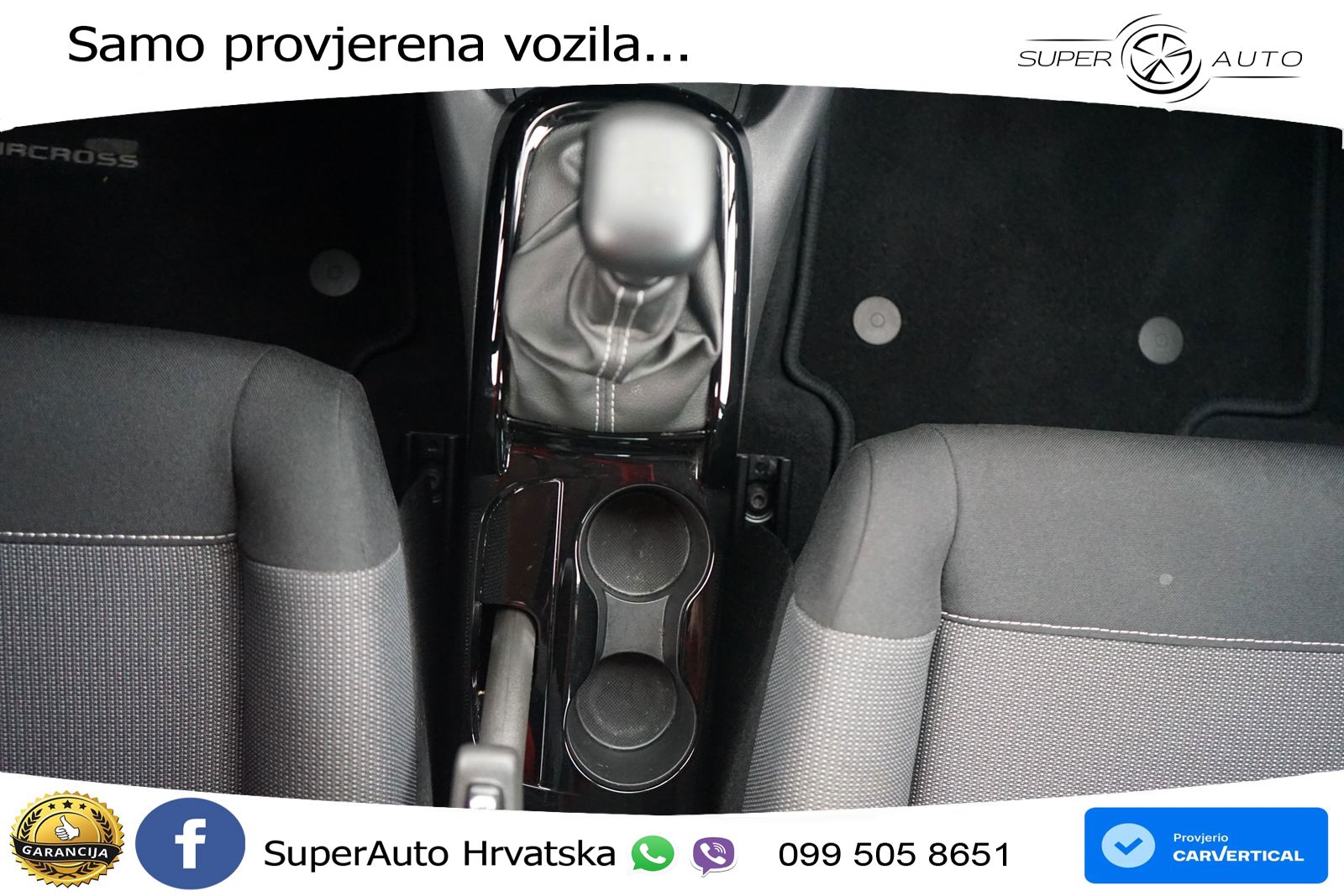 Citroen C3 Aircross 1.2 PureTech (110 KS)