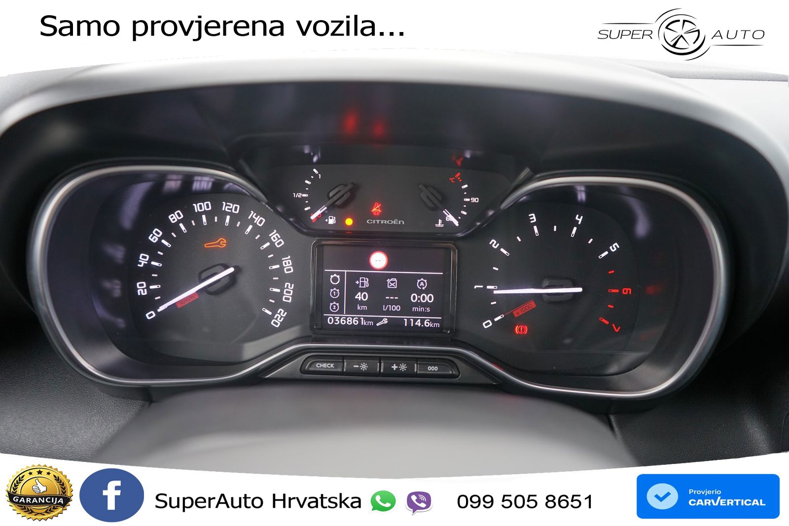 Citroen C3 Aircross 1.2 PureTech (110 KS)