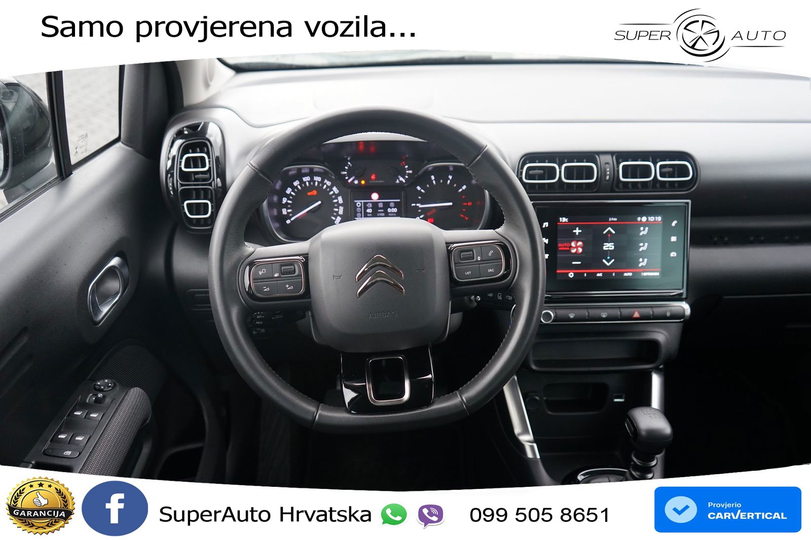 Citroen C3 Aircross 1.2 PureTech (110 KS)