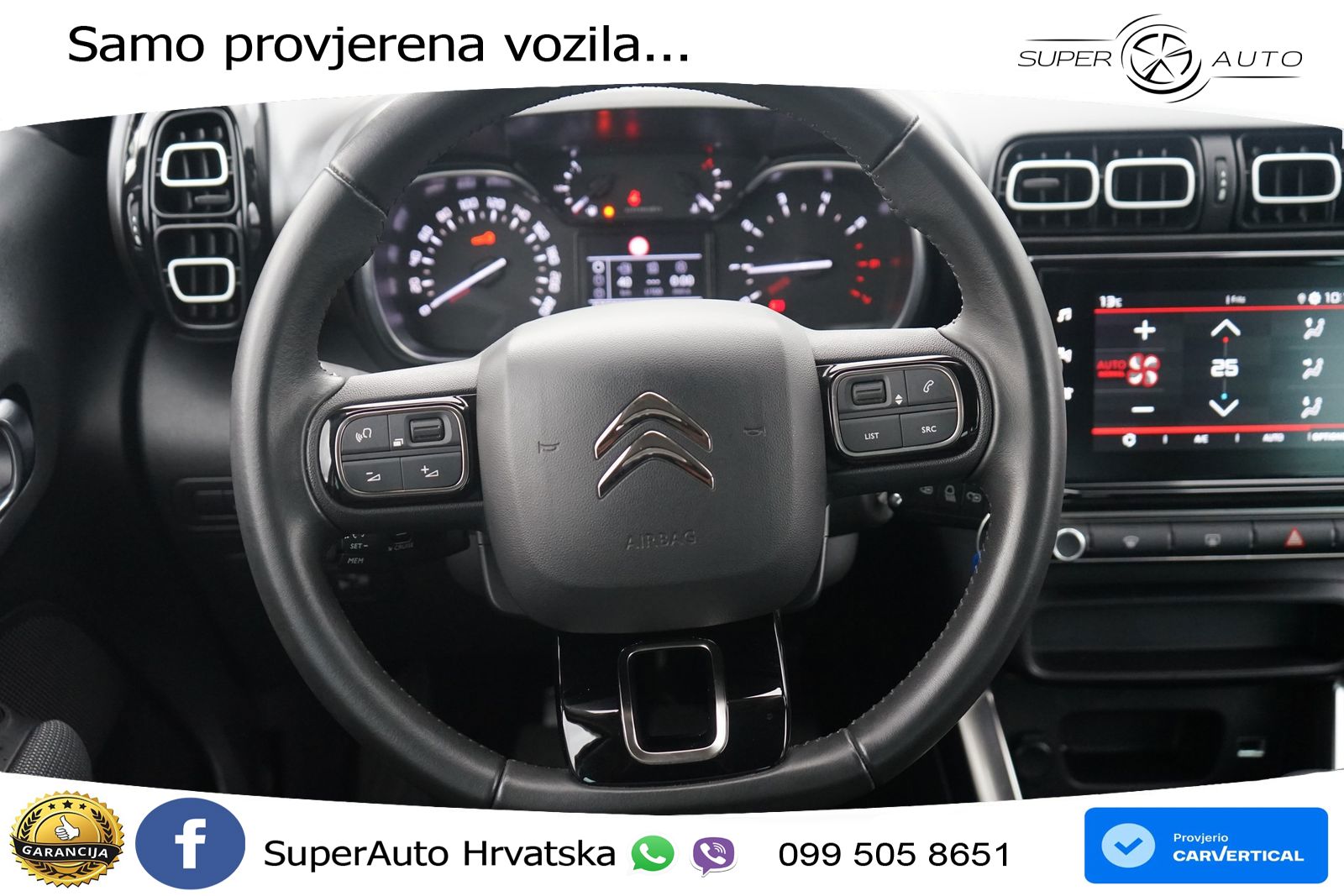 Citroen C3 Aircross 1.2 PureTech (110 KS)