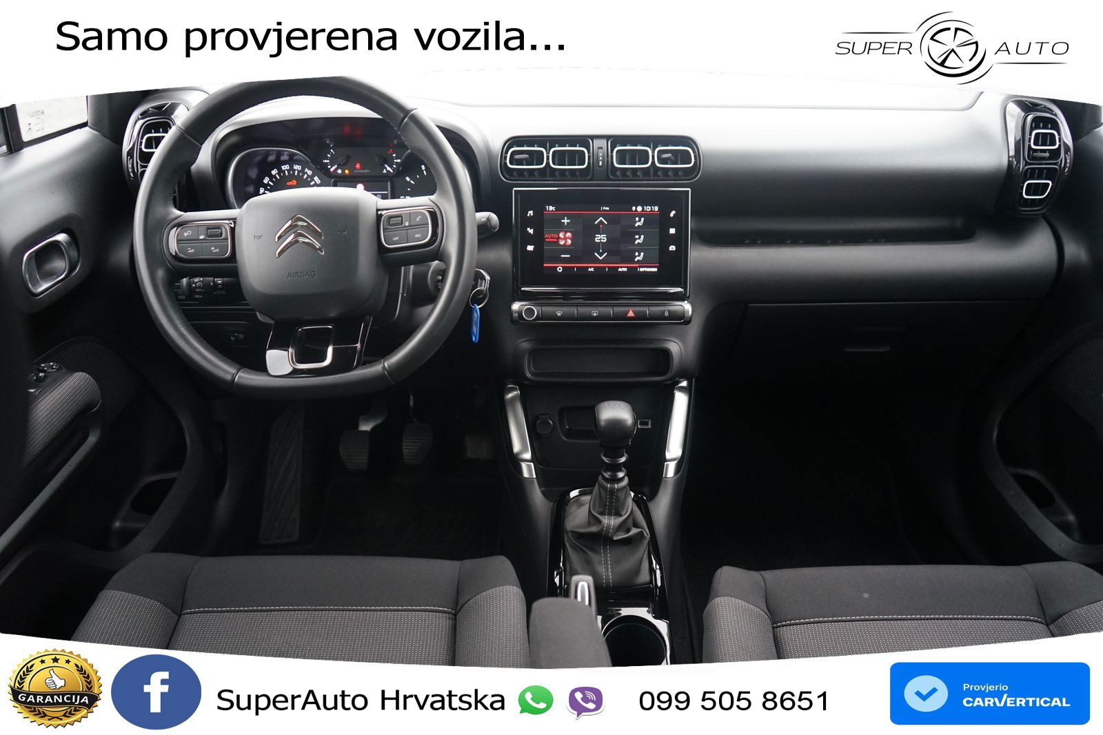 Citroen C3 Aircross 1.2 PureTech (110 KS)