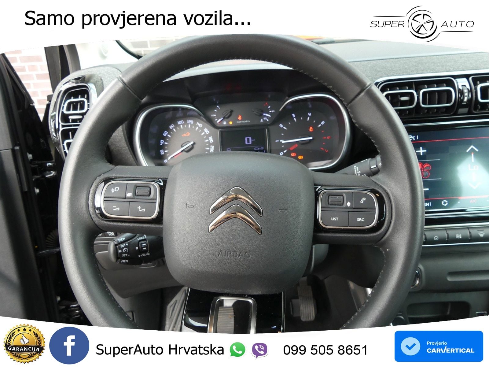 Citroen C3 Aircross 1.2 PureTech (110 KS)